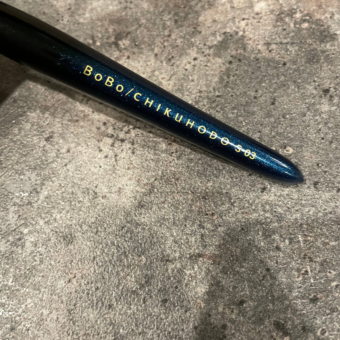 BoBo/CHIKUHODO eyeshadow brush S03,L size,gray squirrel mix Saikoho,Nebulae series