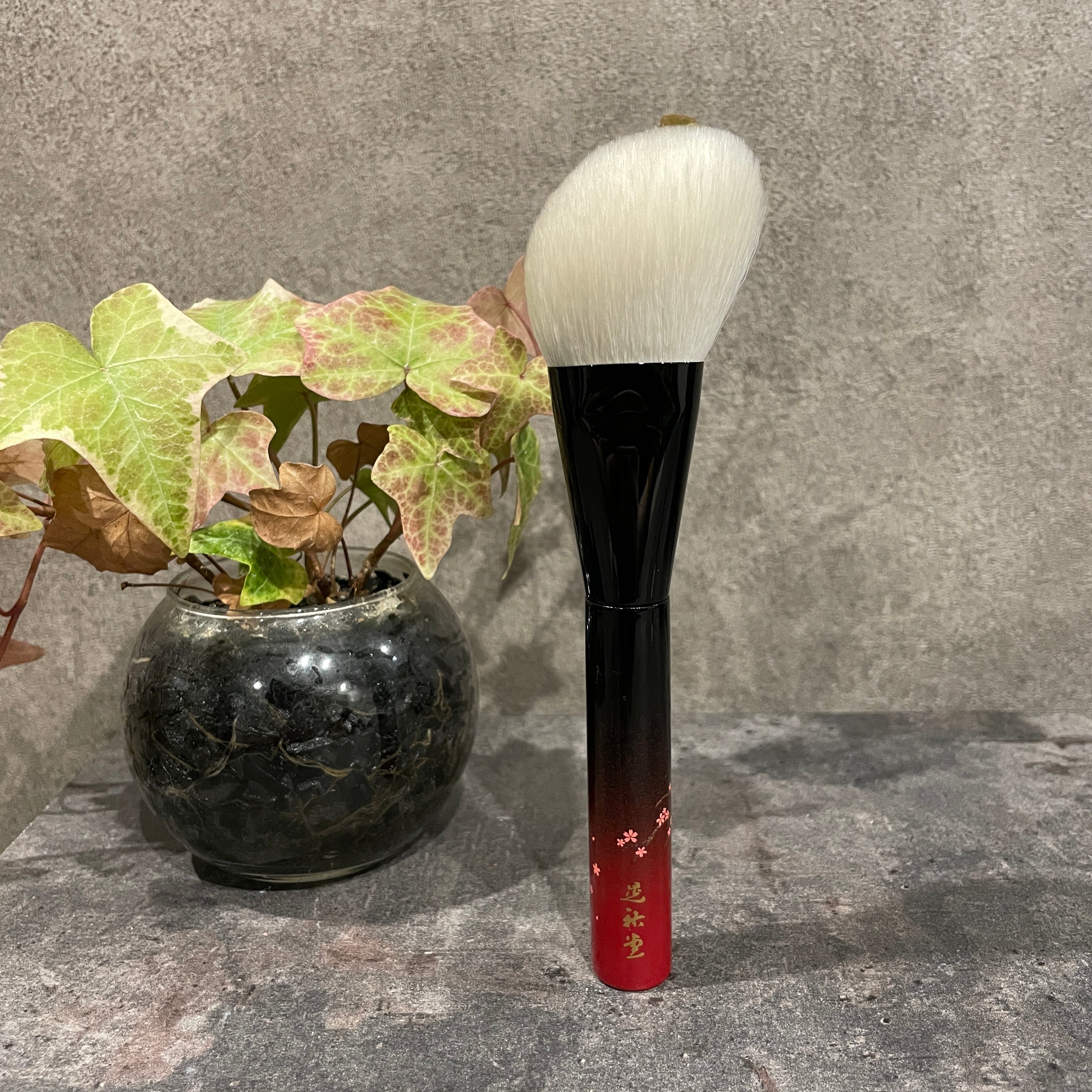 Koyudo buy Colorful Chequered 'Shikisai Ichimatsu' Face Brush