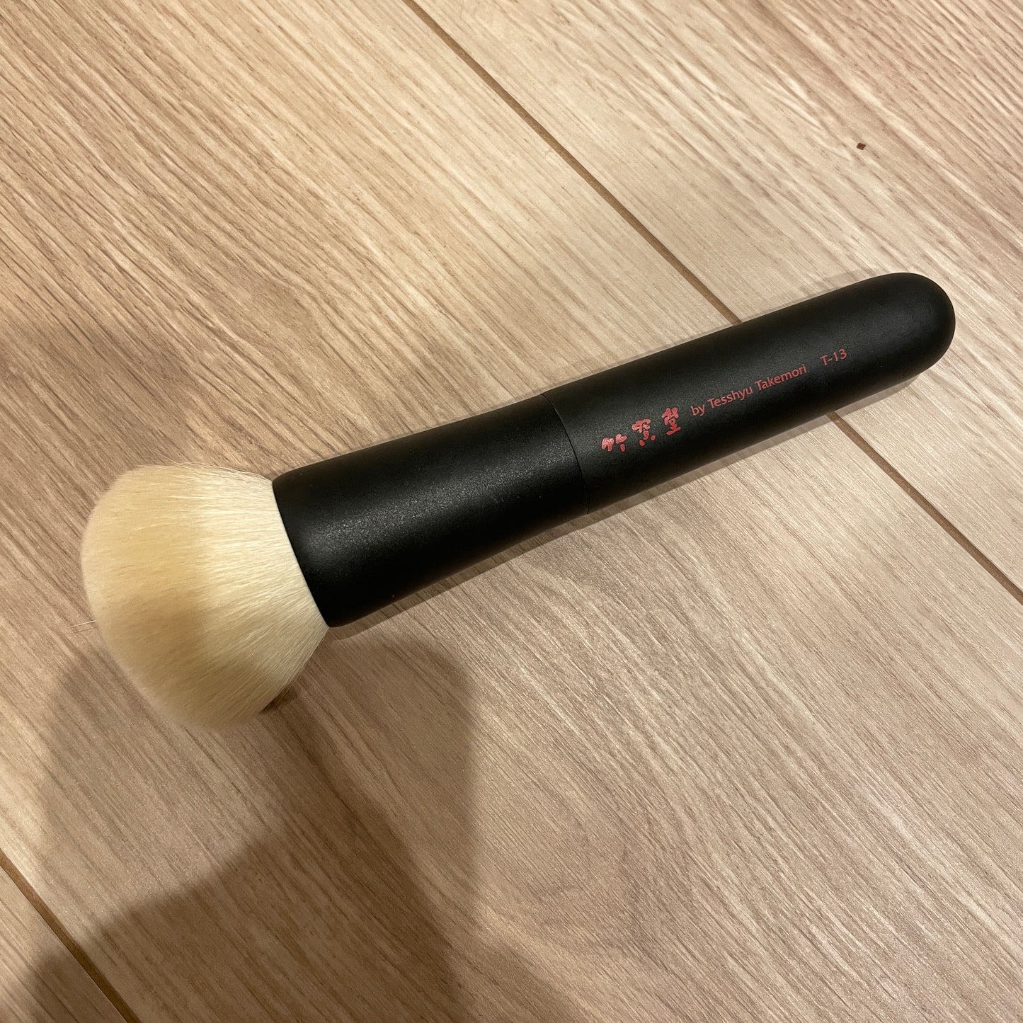 CHIKUHODO T-13 foundation brush,powder/liquid/cream,saikoho,T serise