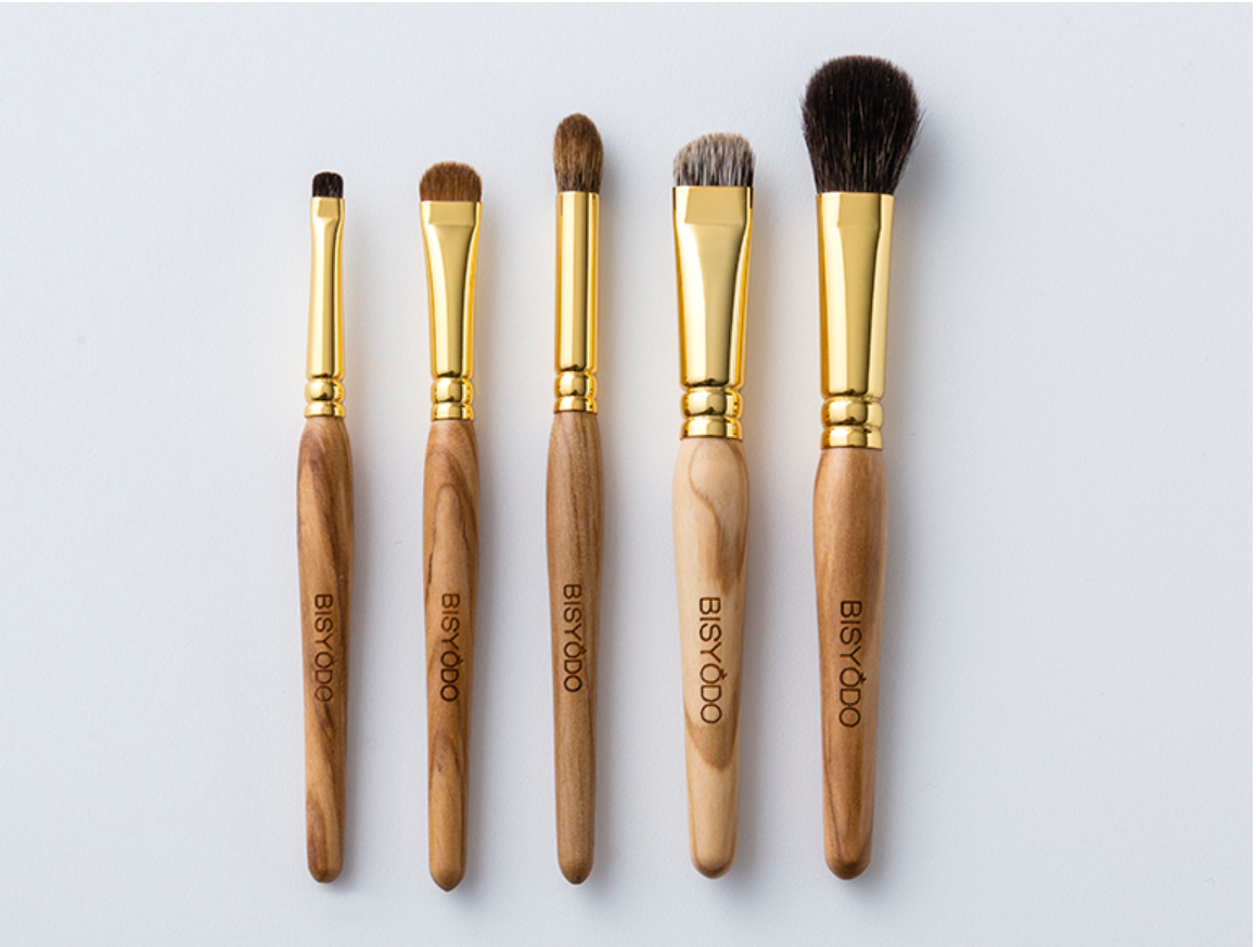 BISYODO Eye make brush set