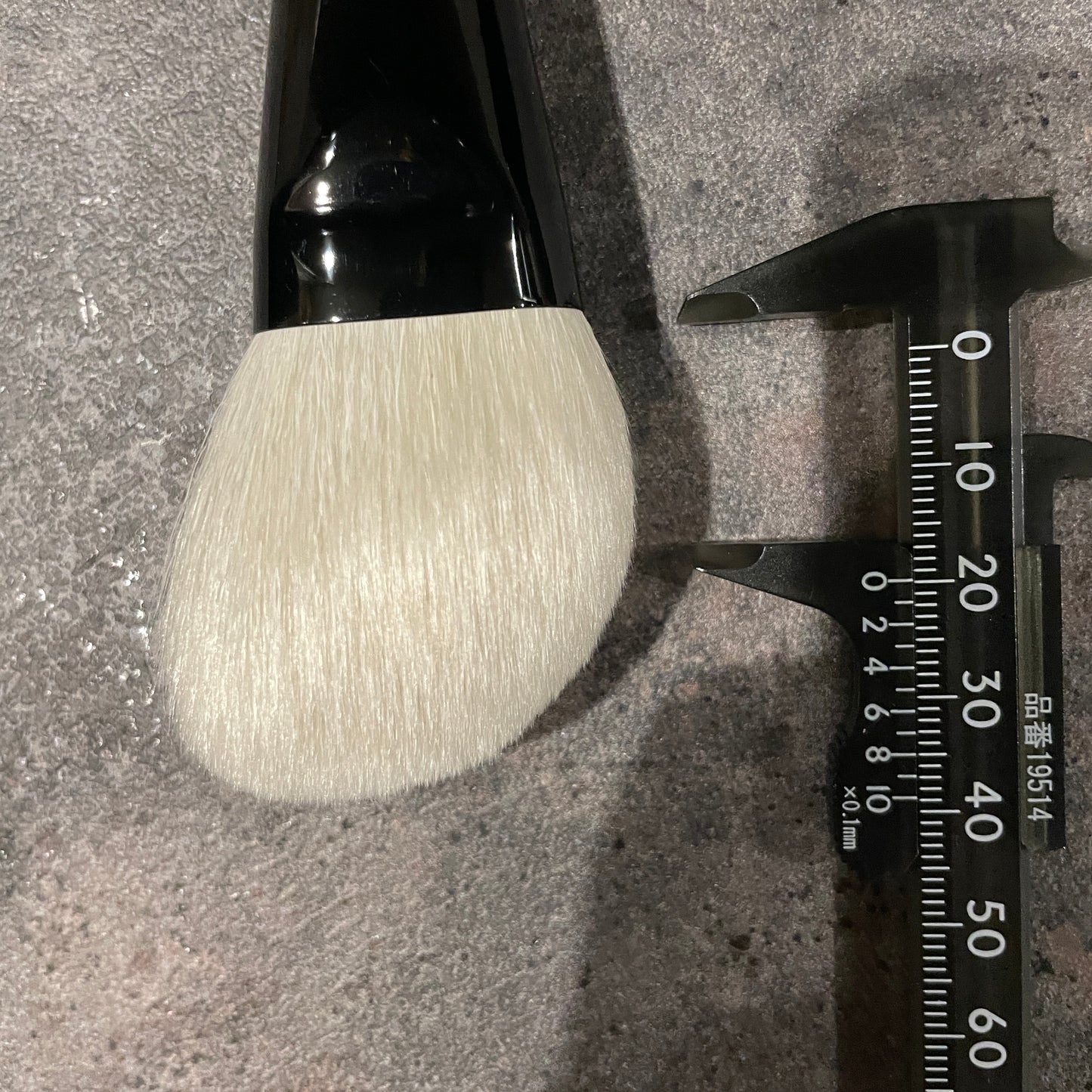 KOYUDO face brush 3D Angle,high grade saikoho,spring limited edition