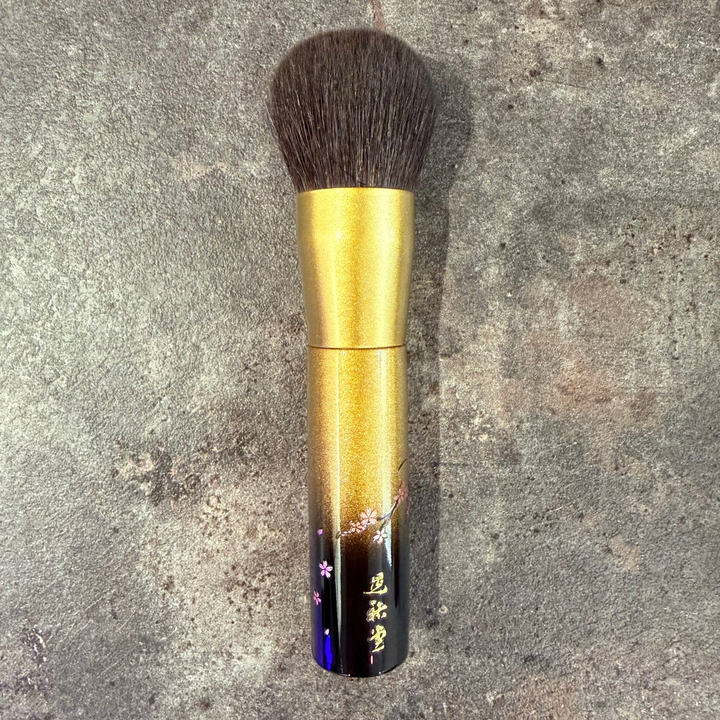 KOYUDO makeup brush powder brush FUPA gray squirrel mix saikoho 5 pic only