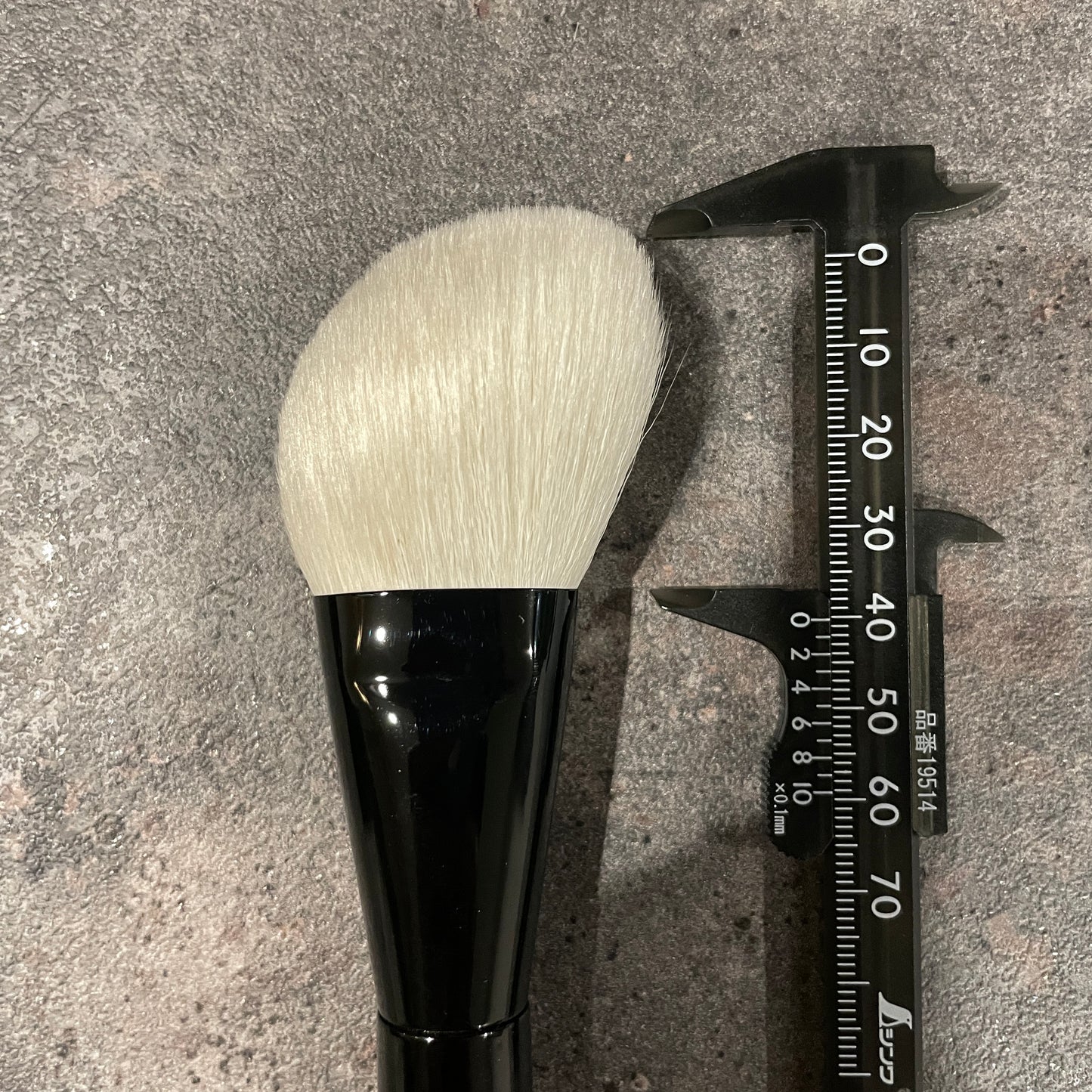 KOYUDO face brush 3D Angle,high grade saikoho,spring limited edition