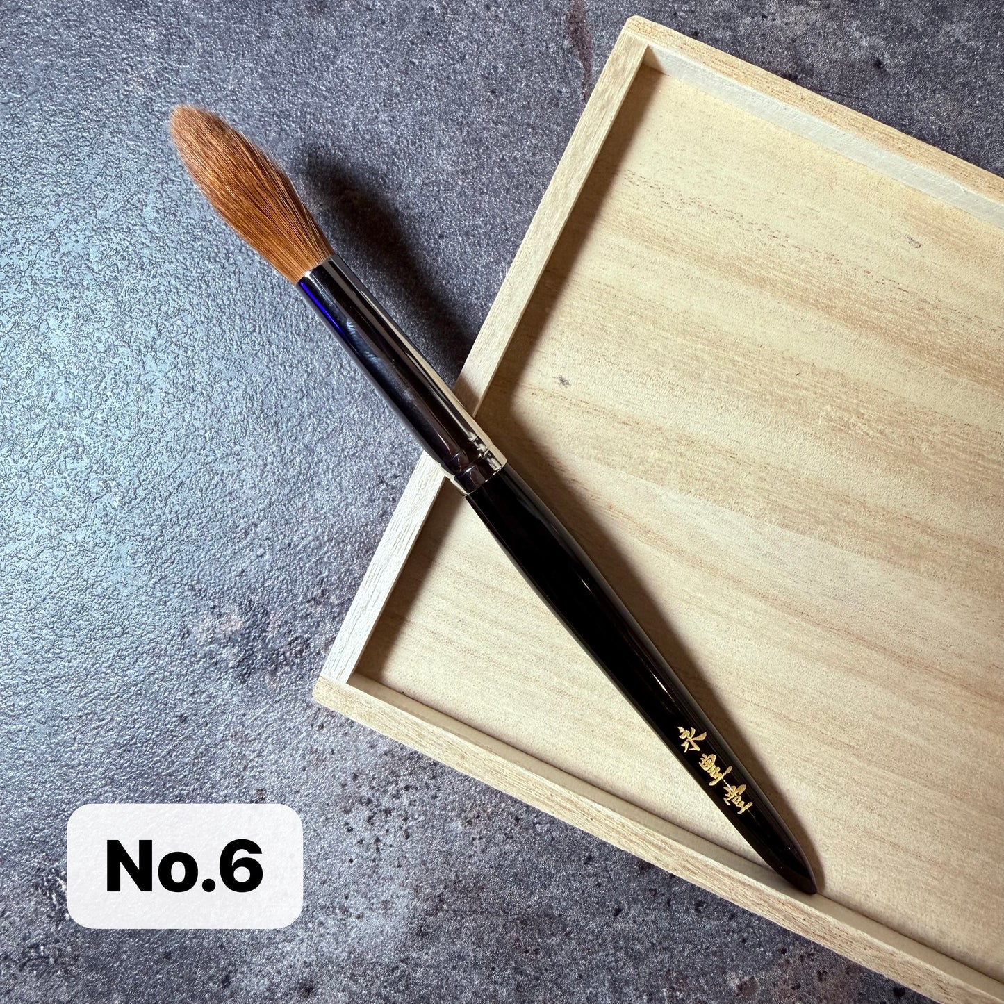 Eihodo vintage weasel make up brush | Handcrafted Kumano Fude for Face & Eyes,Cream & Powder