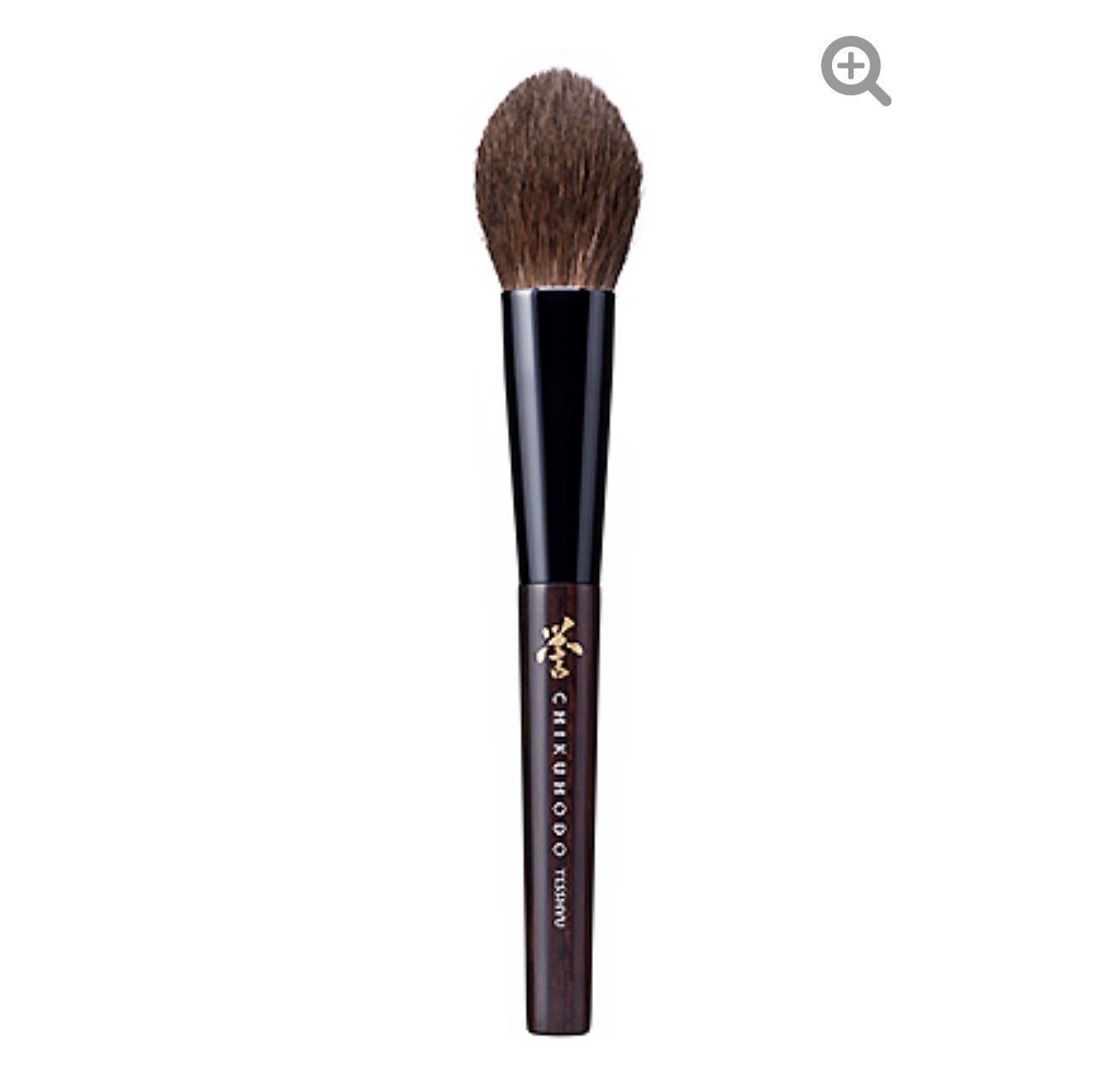 (Pre-order)CHIKUHODO make up brush KZ-4 new Homare series Kazan squirrel
