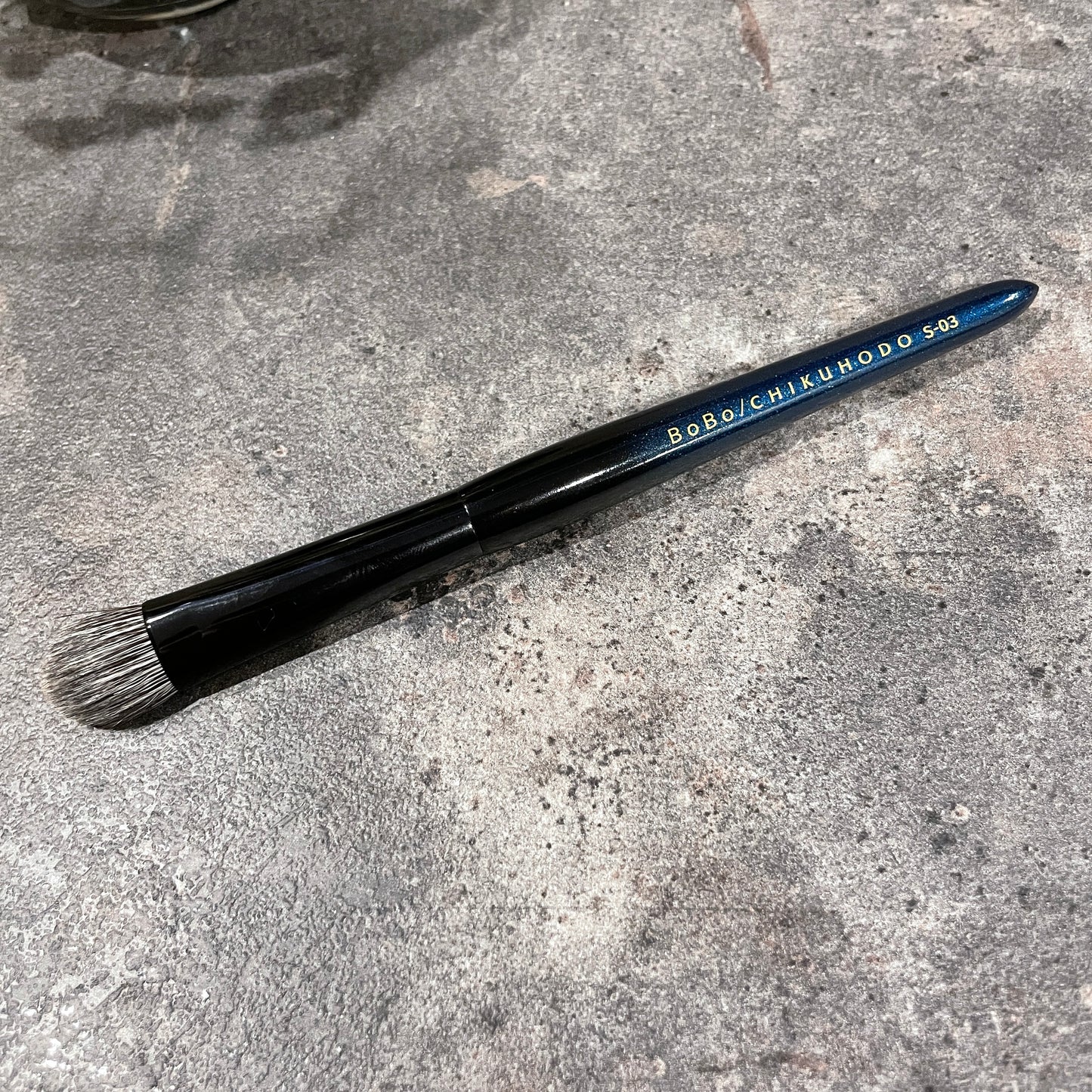 BoBo/CHIKUHODO eyeshadow brush S03,L size,gray squirrel mix Saikoho,Nebulae series