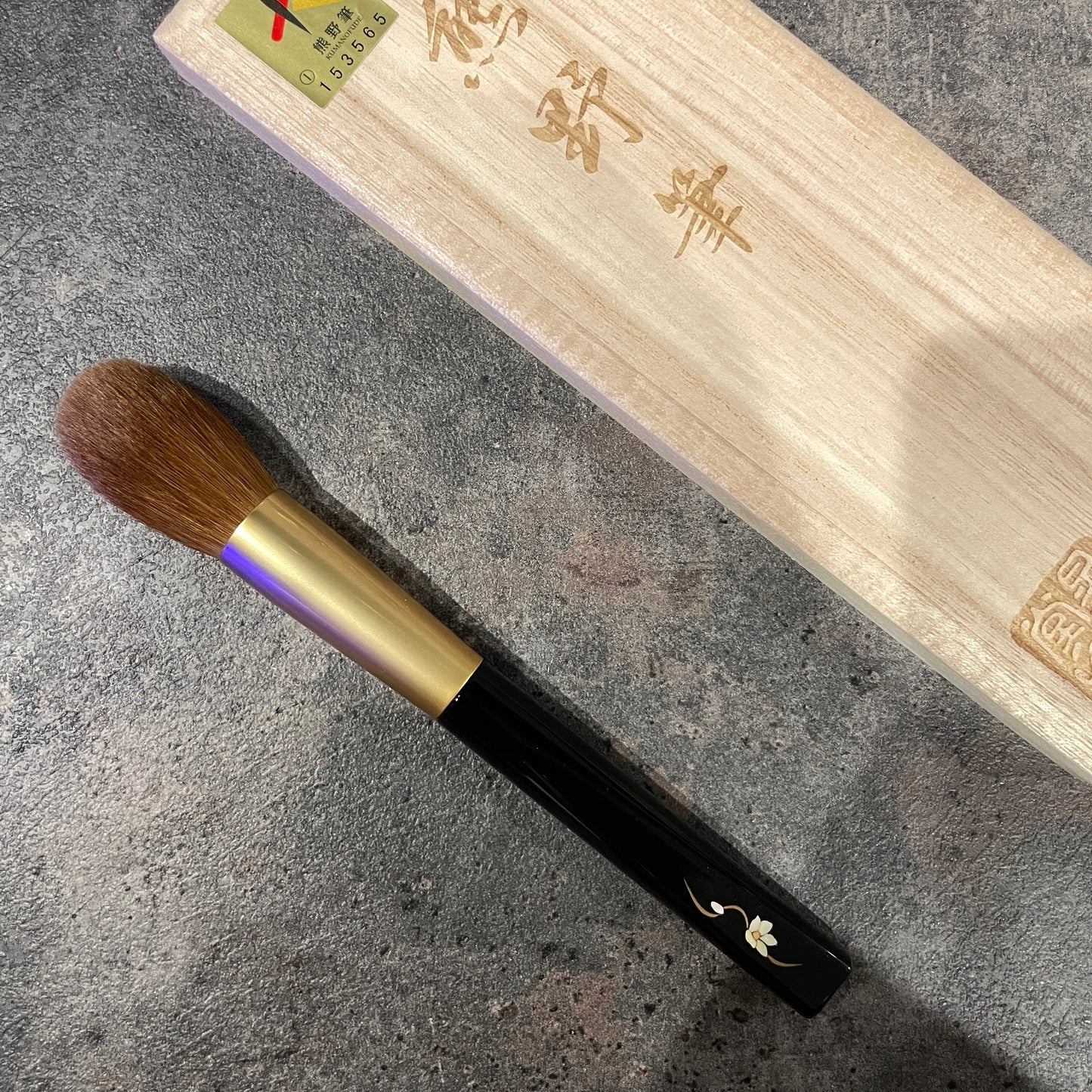 KOYUDO make up brush limited edition face powder brush round super kolinsky by Yoshiki
