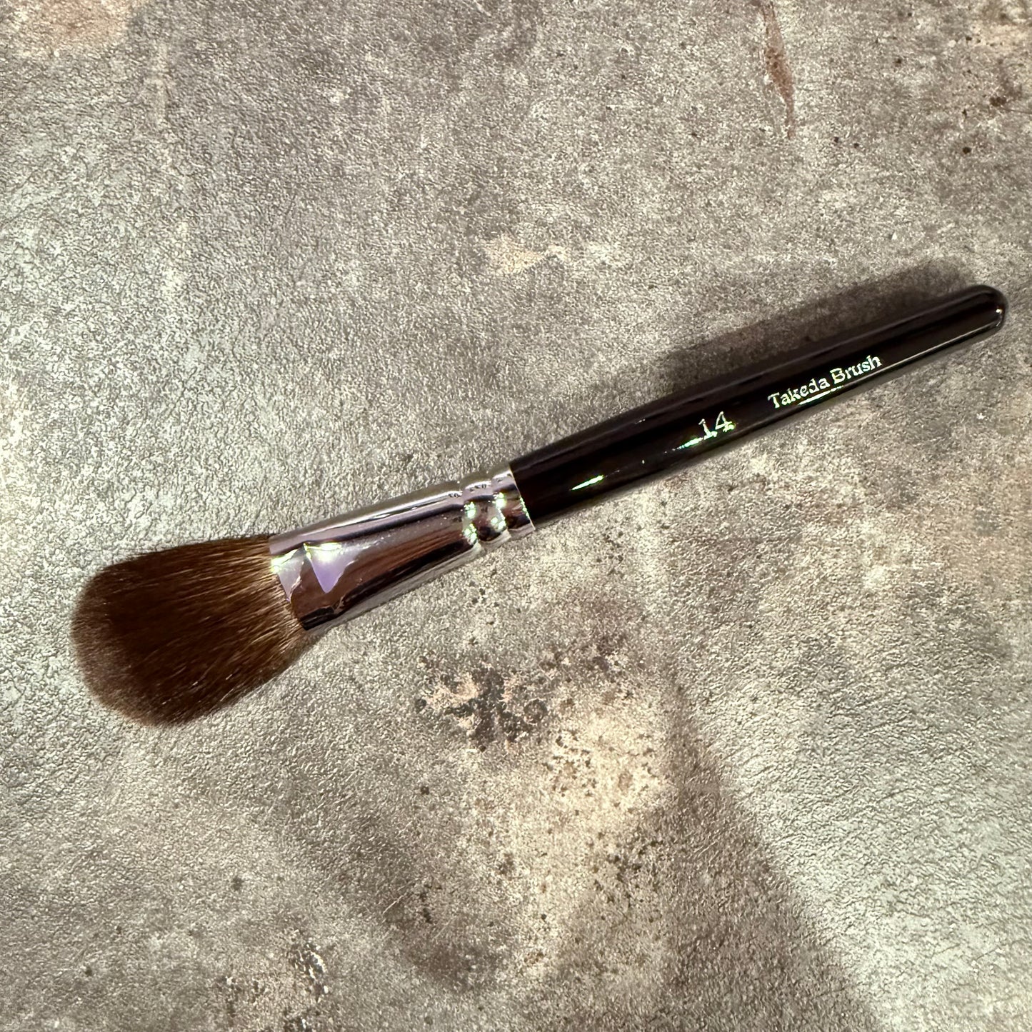 Takeda brush Outlet check highlights brush gray squirrel