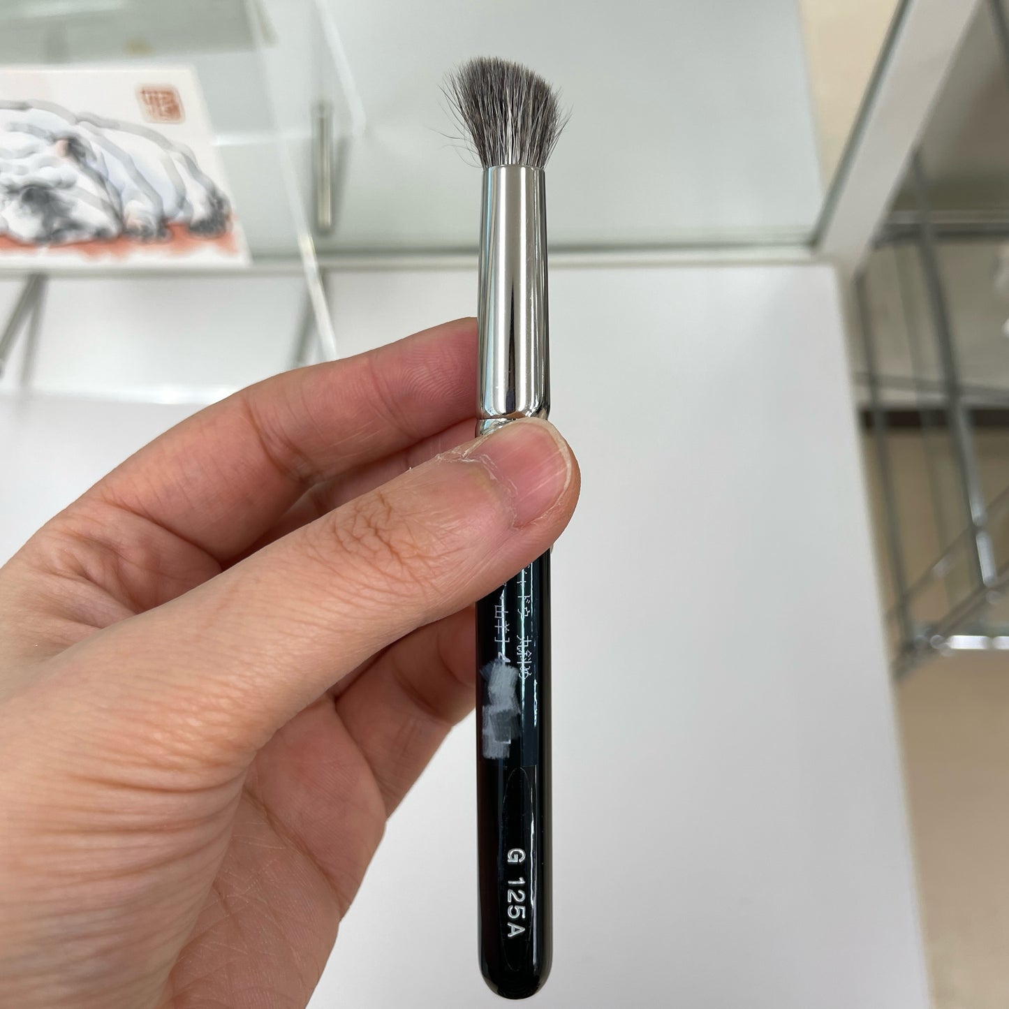 HAKUHODO G125A eyeshadow brush nose shadow brush round-angle gray squirrel mix goat
