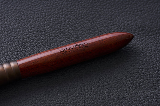 BISYODO Cheek brush L-C01 limited edition Pine squirrel serise