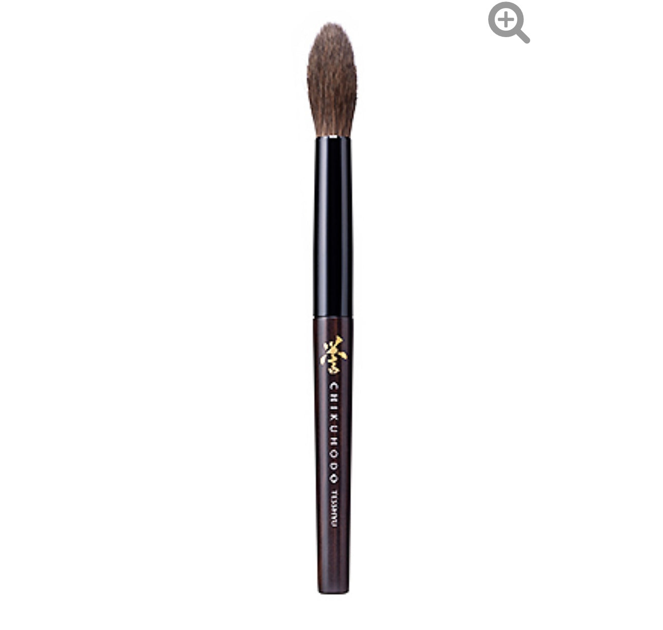 (Pre-order)CHIKUHODO make up brush KZ-5 new Homare series Kazan squirrel