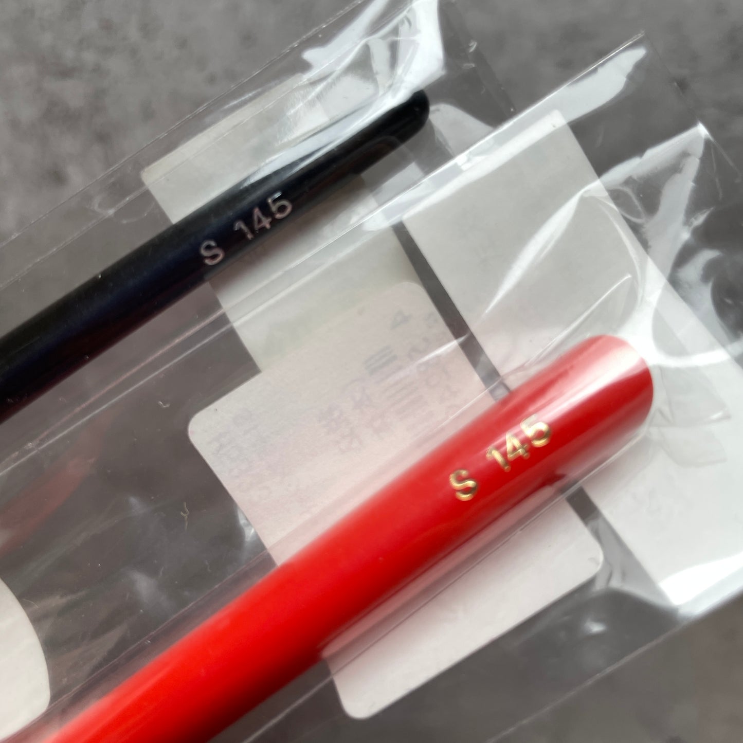 HAKUHODO S145 S145Bk eyeshadow brush kolinsky