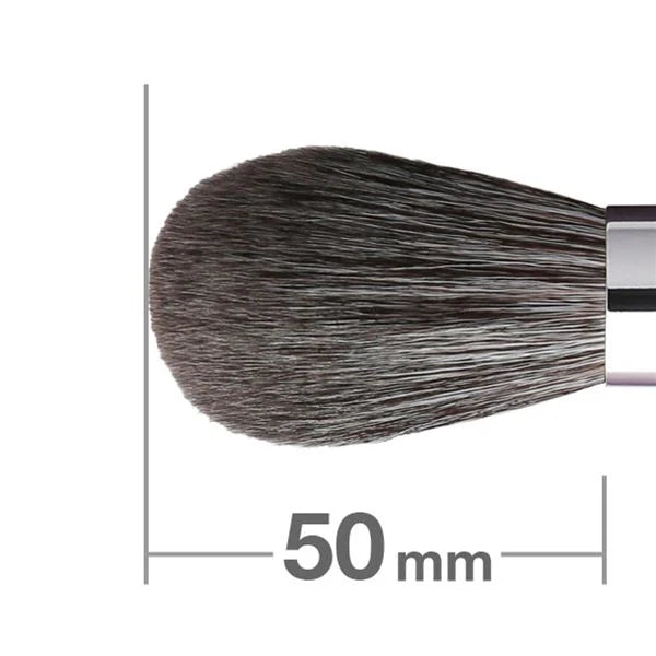 HAKUHODO G509 powder brush round gray squirrel mix goat