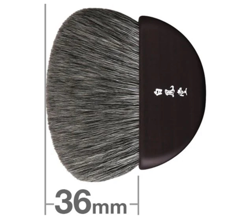 HAKUHODO FAN BRUSH (KOKUTAN)Gray squirrel mix goat