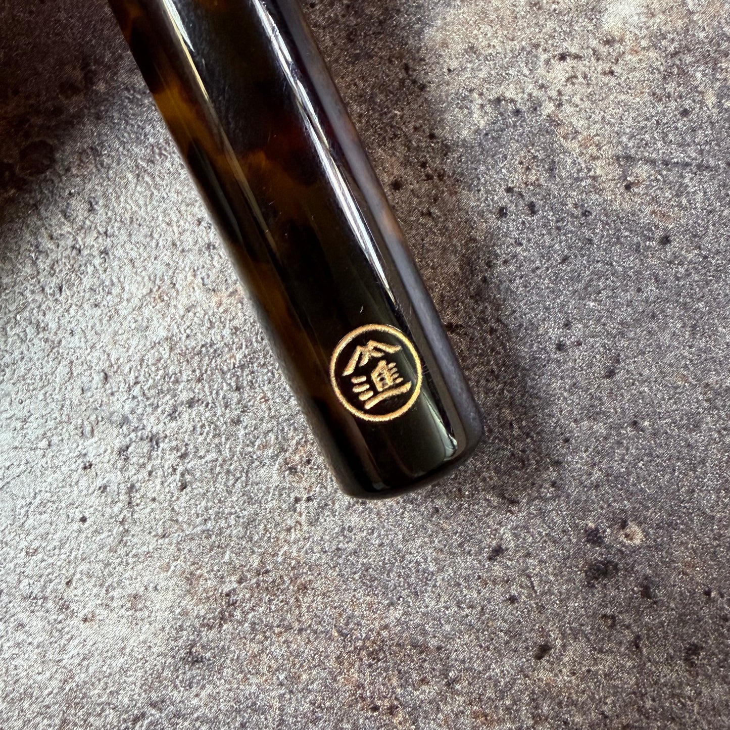 (Custom Order Deposit)Bunshindo Artisan Handmade Makeup Brush with Vintage Kolinsky ferrule 16.5mm