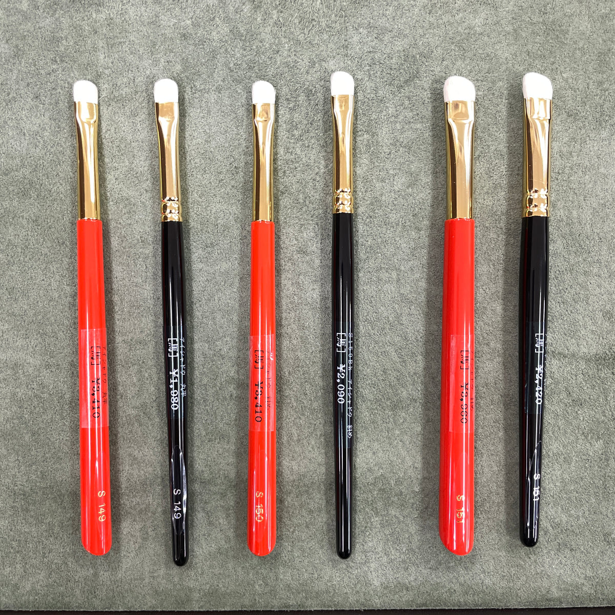 HAKUHODO older version S150 S151 eyeshadow brush white horse