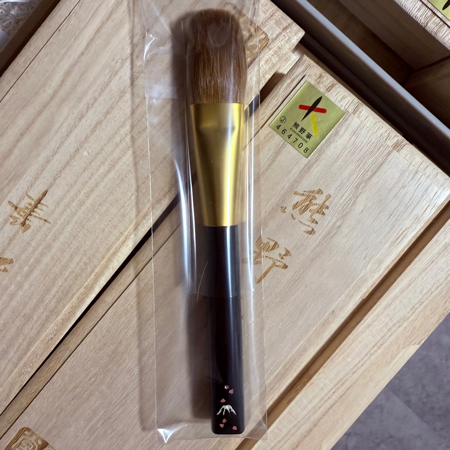 KOYUDO fundation brush L,super kolinsky,flat-round,limited edition by Yoshiki