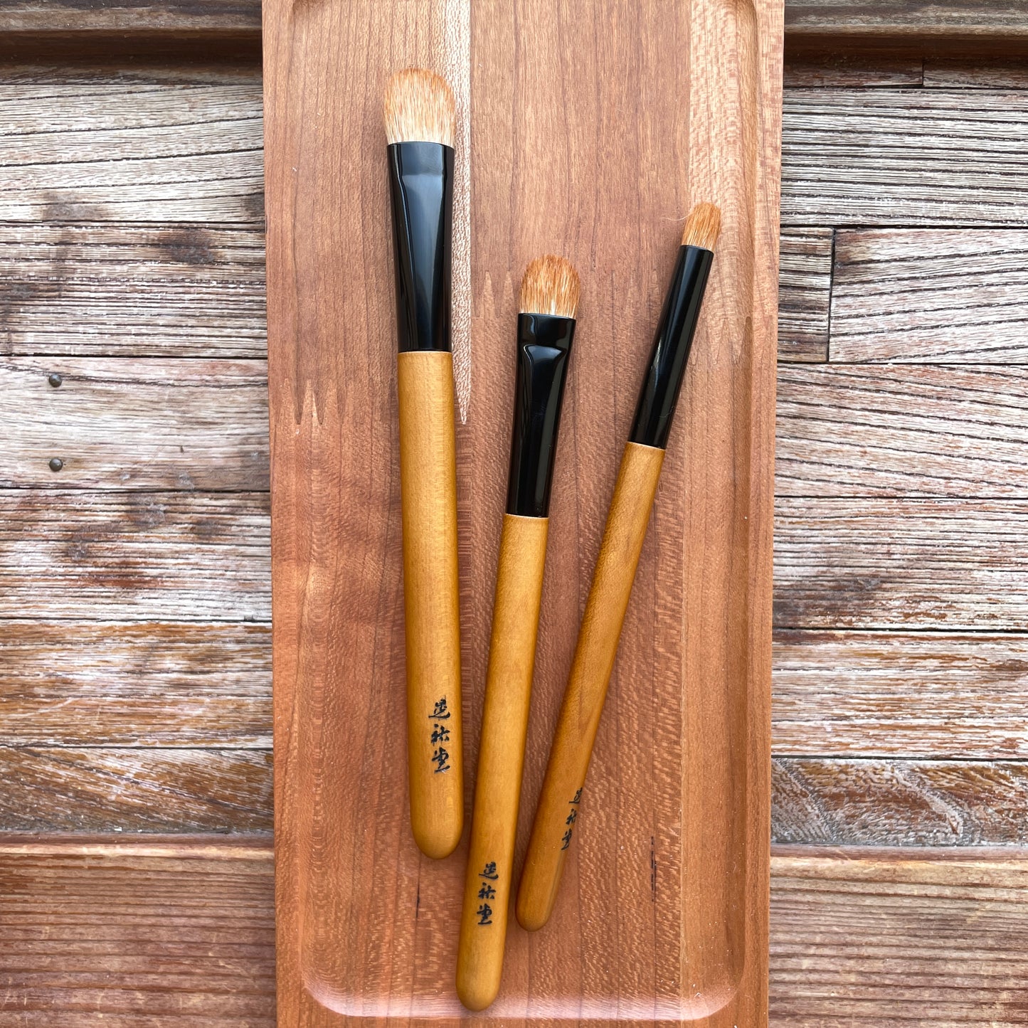 KOYUDO kakishibusome Saikoho make up brush set