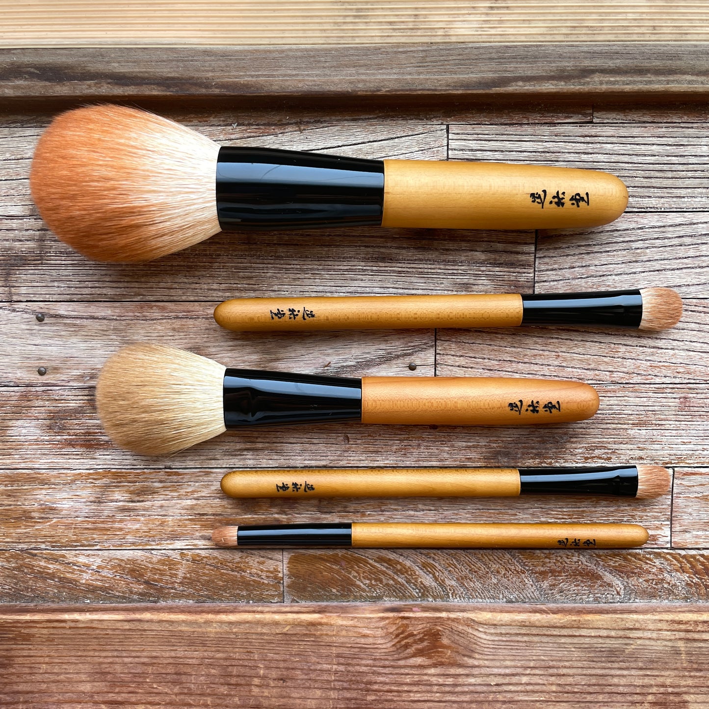 KOYUDO kakishibusome Saikoho make up brush set