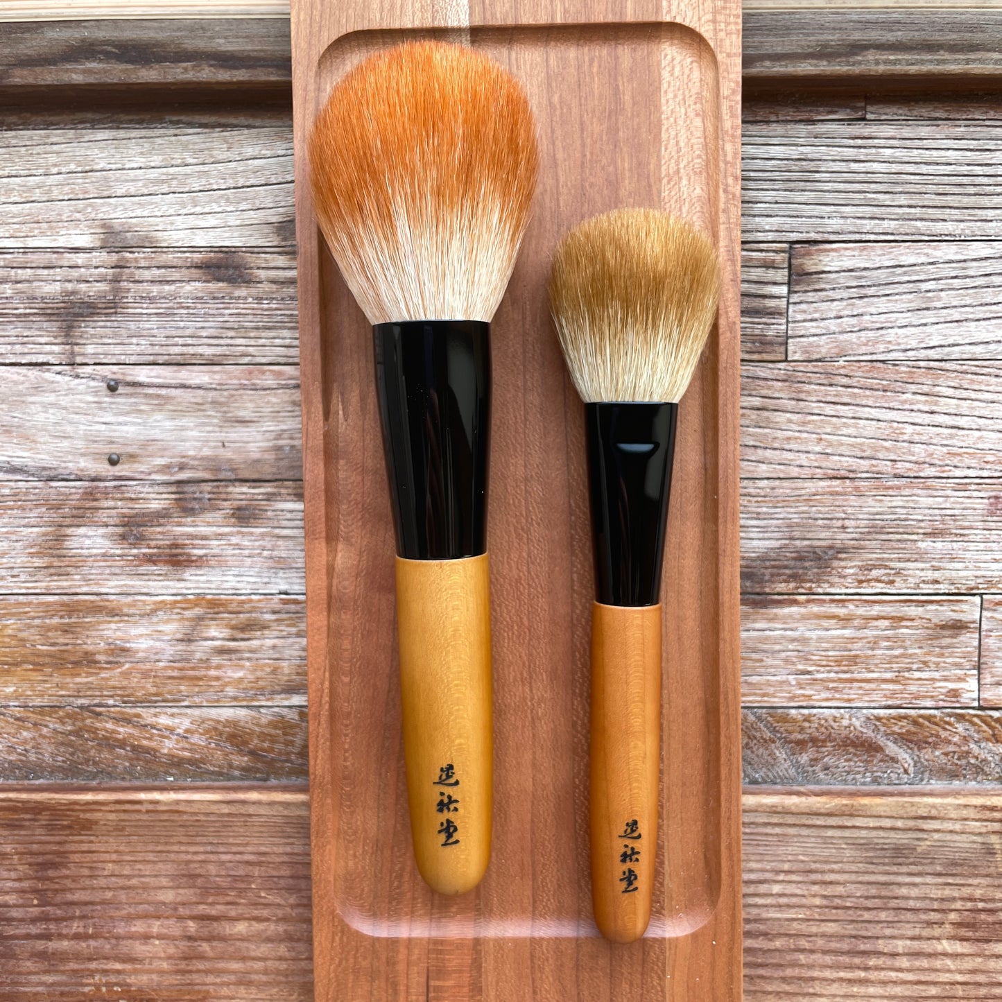 KOYUDO kakishibusome Saikoho make up brush set