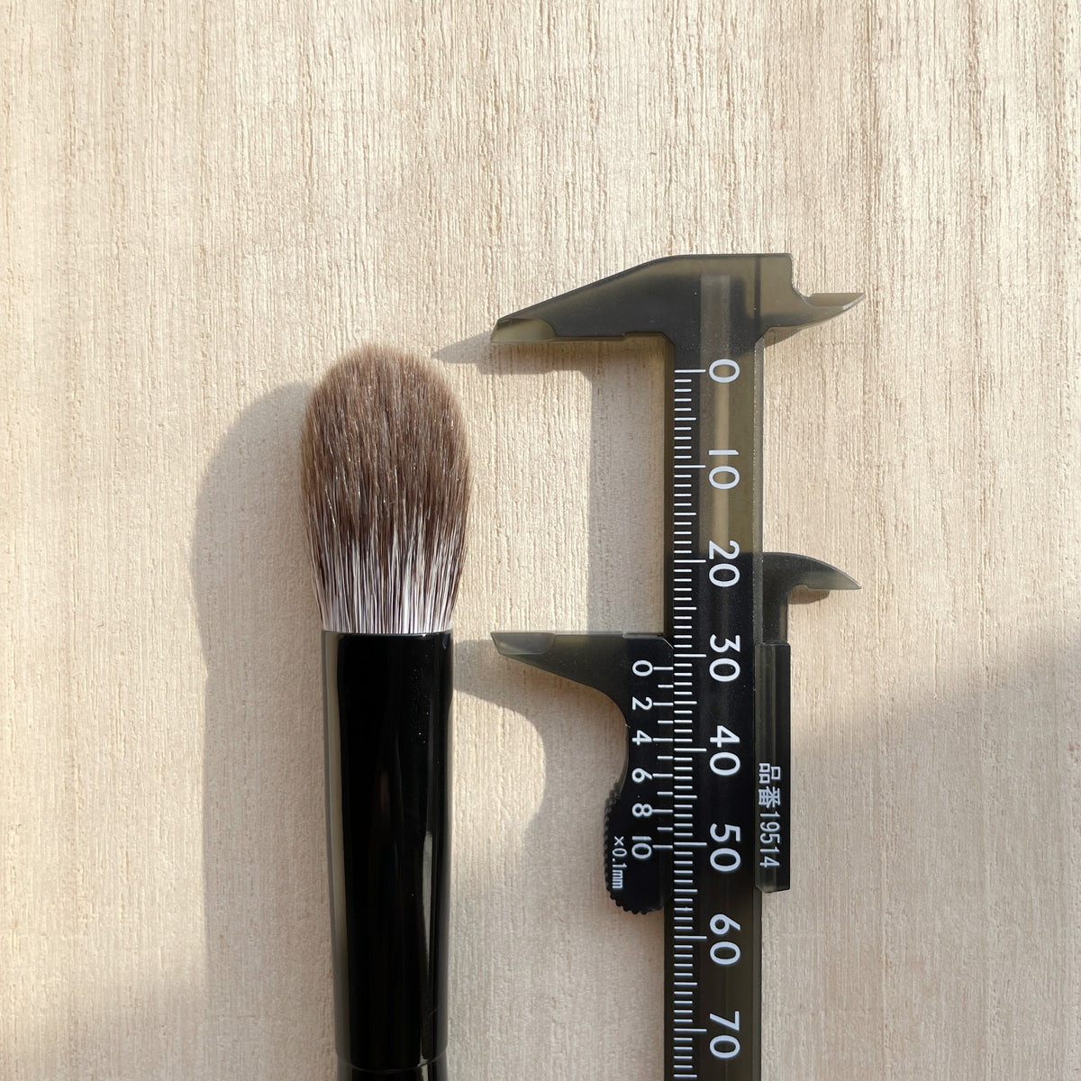 KOYUDO silver fox highlight brush,cheek brush,by Yoshiki