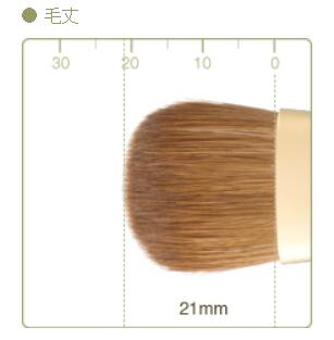Chikuhodo GSN-6 Liquid Brush, weasel,GSN Series