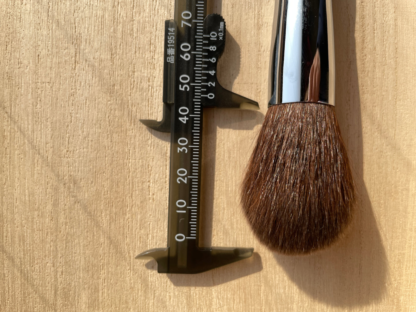 Tanseido AC28 Powder brush,round, Red squirrel