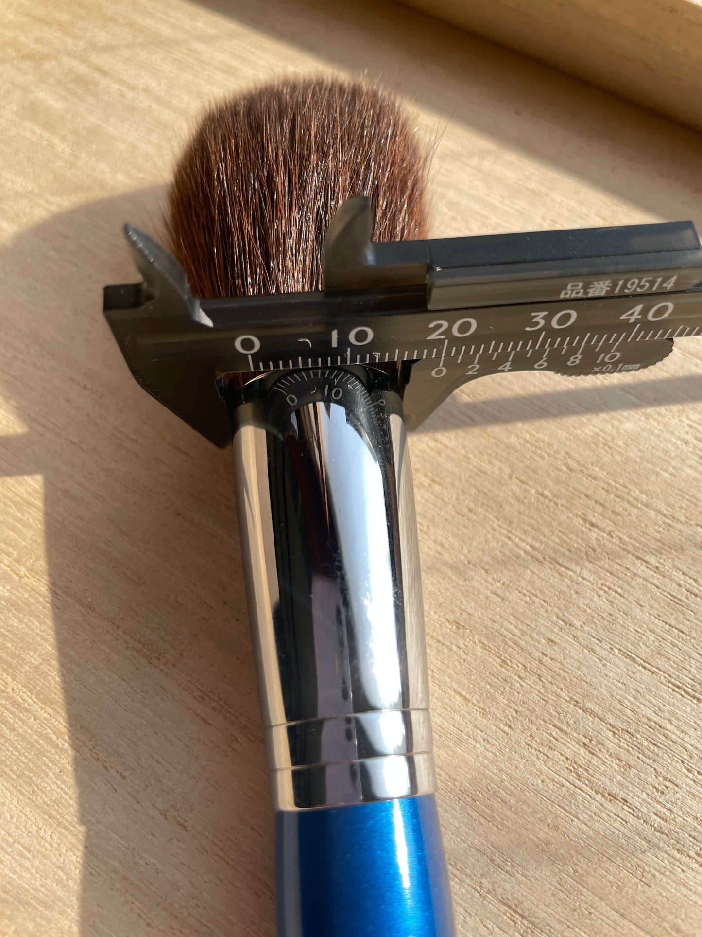 Tanseido AC28 Powder brush,round, Red squirrel