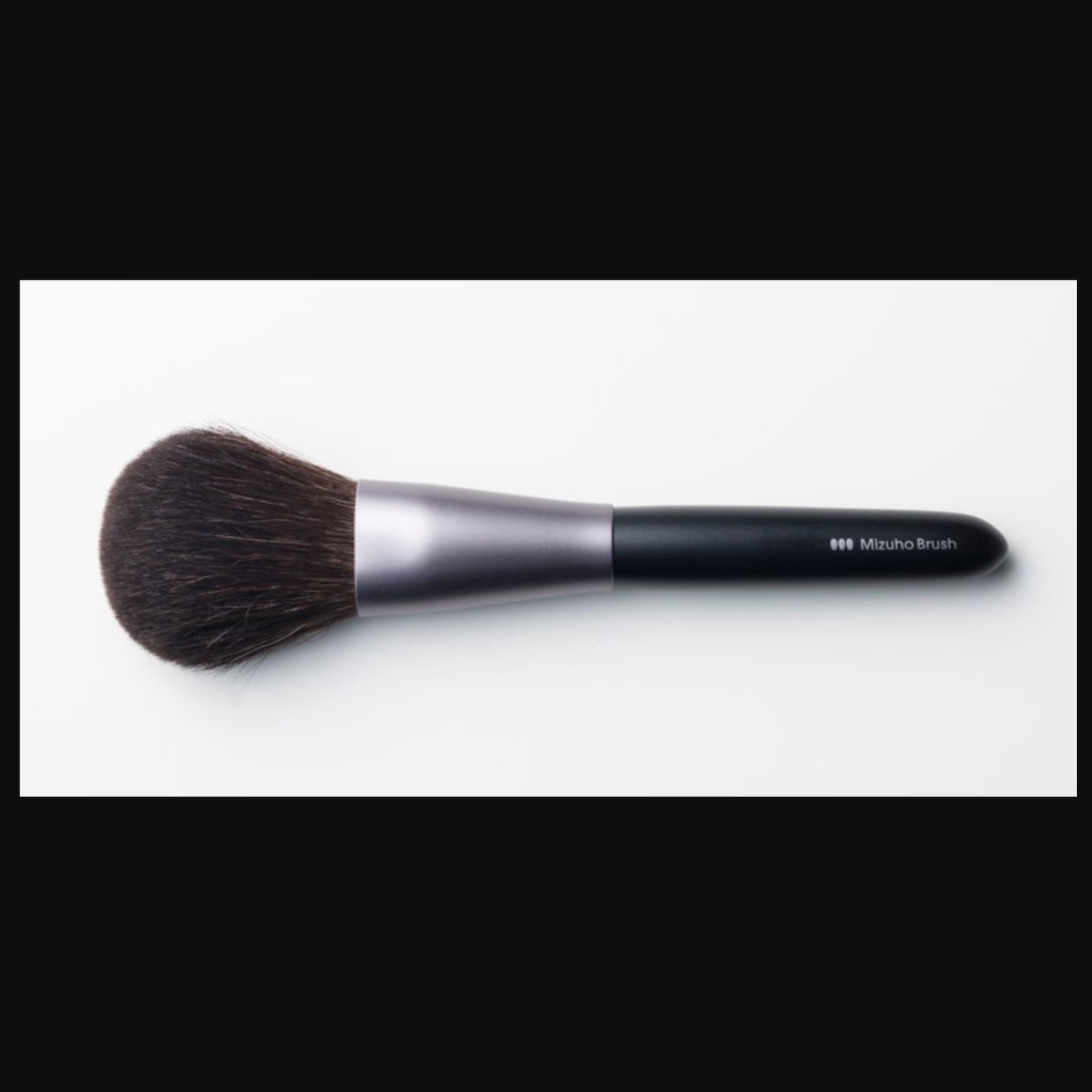 MIZUHO MB103 Powder brush Gray squrriel mix sokoho