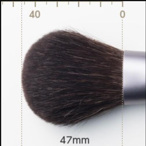 MIZUHO MB103 Powder brush Gray squrriel mix sokoho