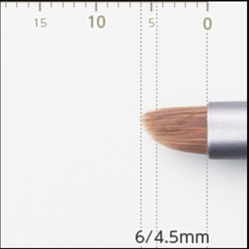 MIZUHO MB133 Eyeliner brush,weasel mix PBT