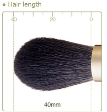 CHIKUHODO MK-11 Powder Brush Round Gray squirrel mix Sokouhou goat Portable Makie