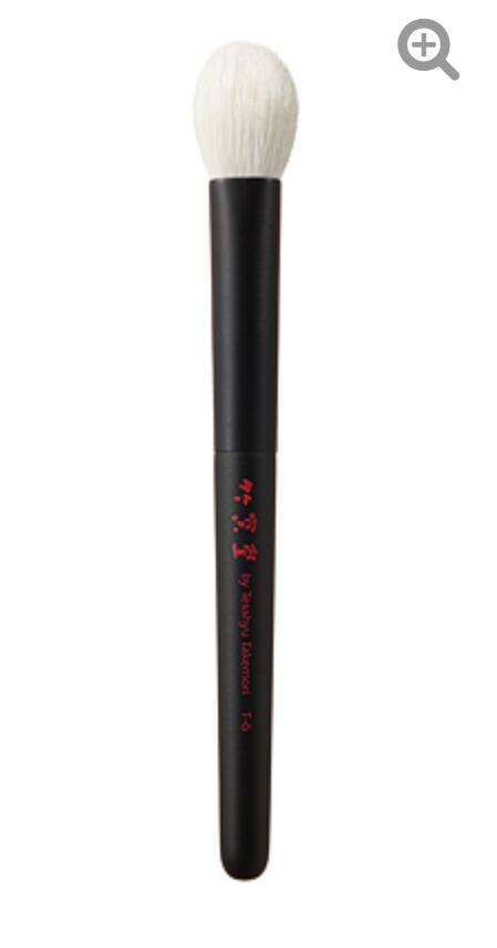 CHIKUHODO T-6 Eyeshadow brush L,flat round,saikoho,T series