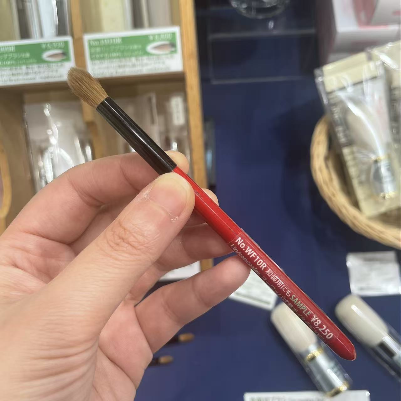 Takeda Brush eyeshadow brush Each product is one of a kind with only one piece available