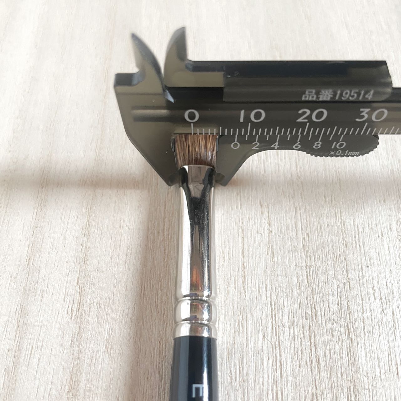 Number Eight Eye 11 eyeshadow brush M flat round Dyed Saikoho