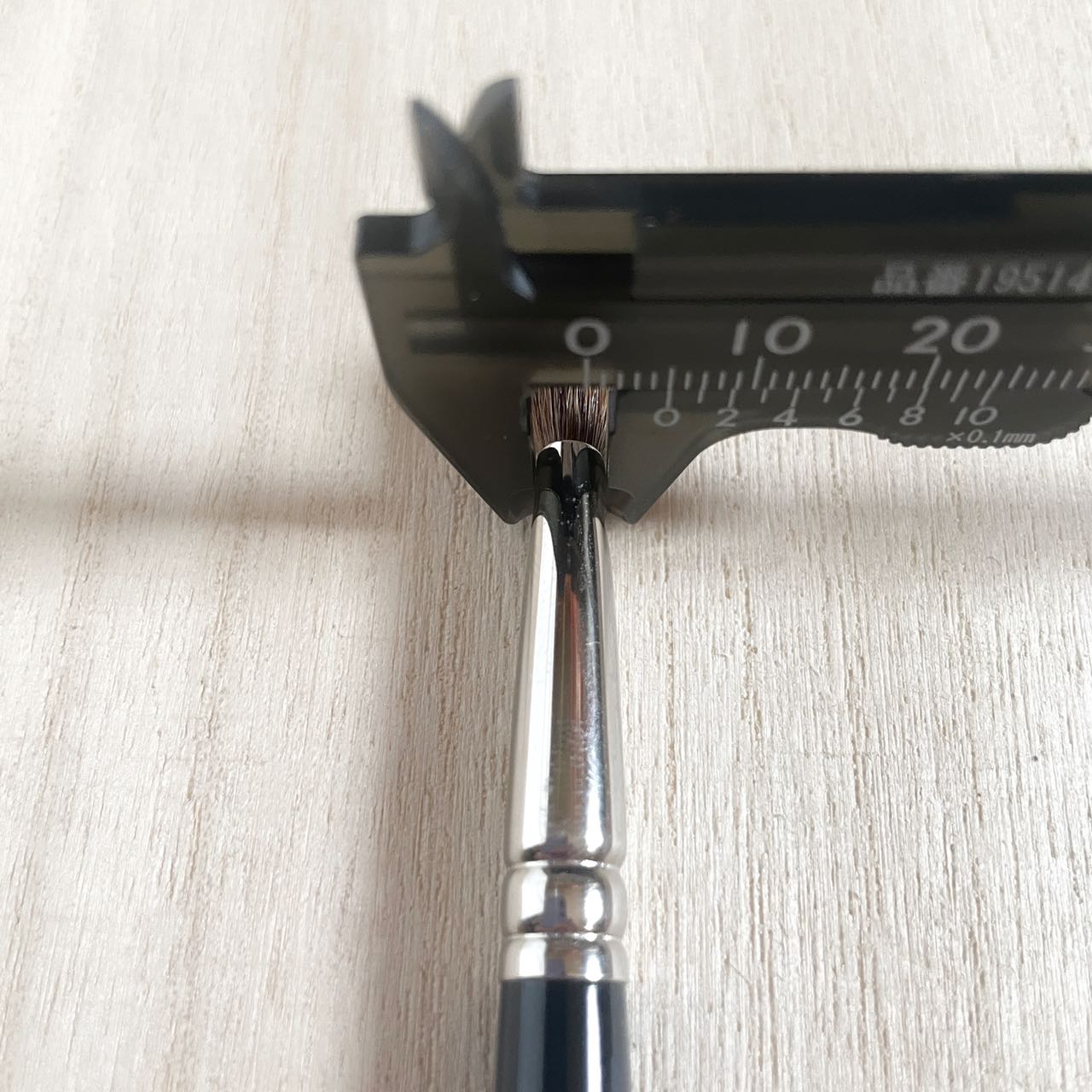 Number Eight Eye 11 eyeshadow brush M flat round Dyed Saikoho