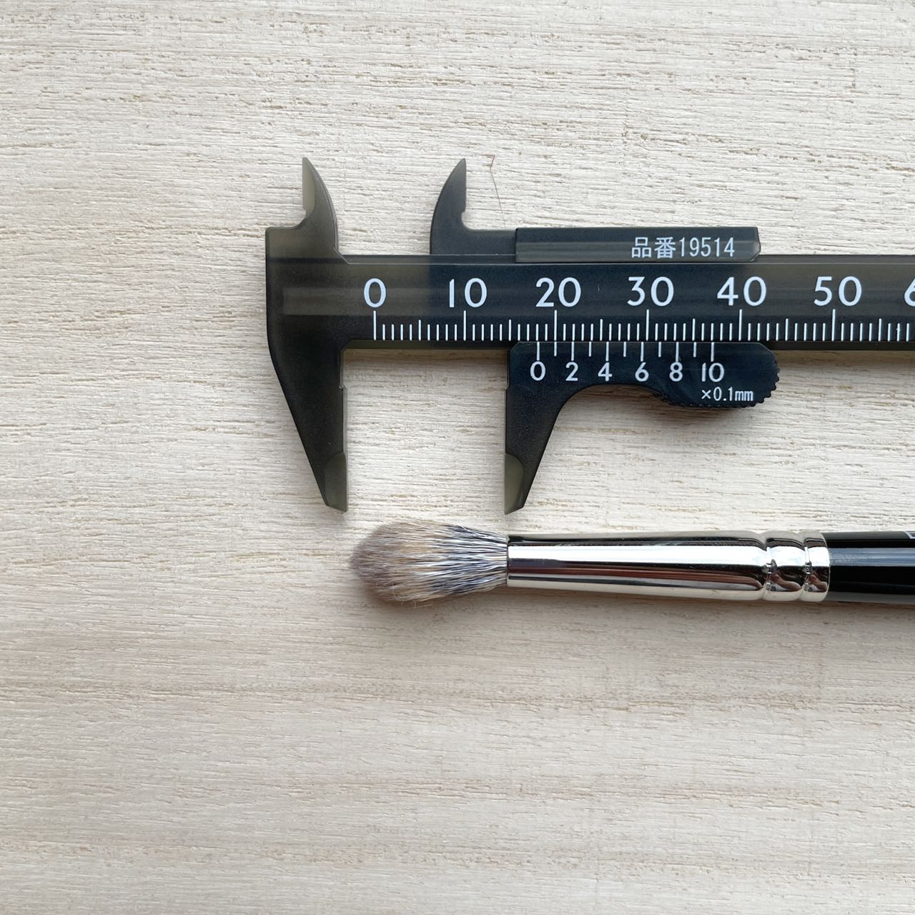 Number Eight EYE 17 eyeshadow brush,blend,Round,Squirrel mix Saikoho