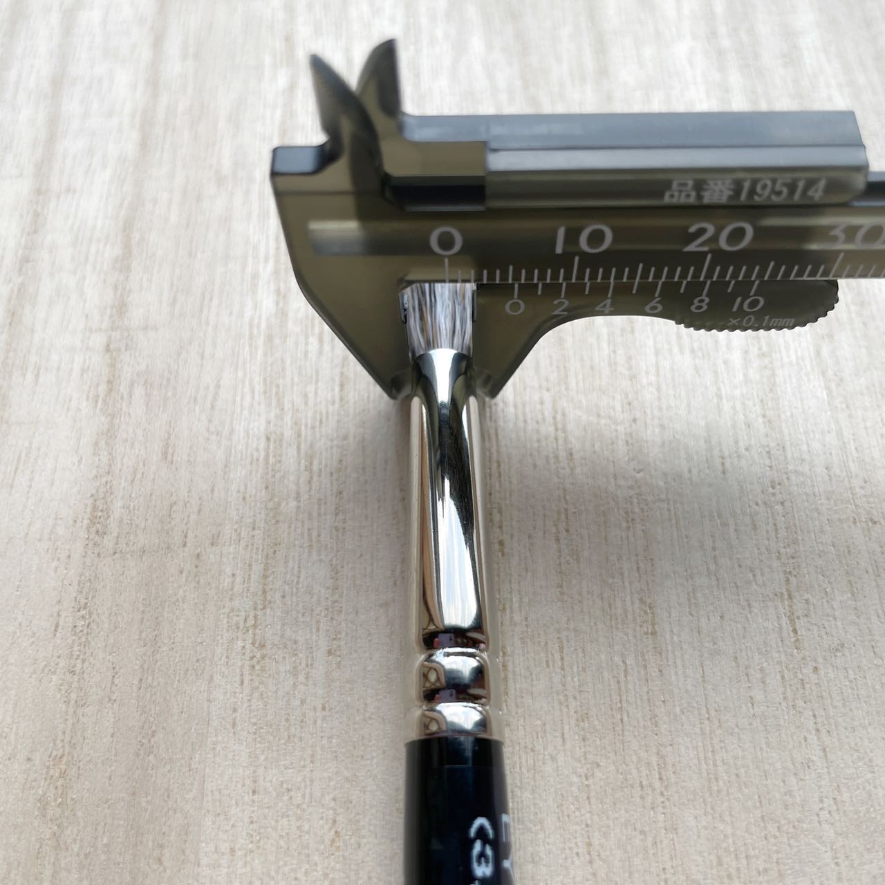 Number Eight EYE 17 eyeshadow brush,blend,Round,Squirrel mix Saikoho