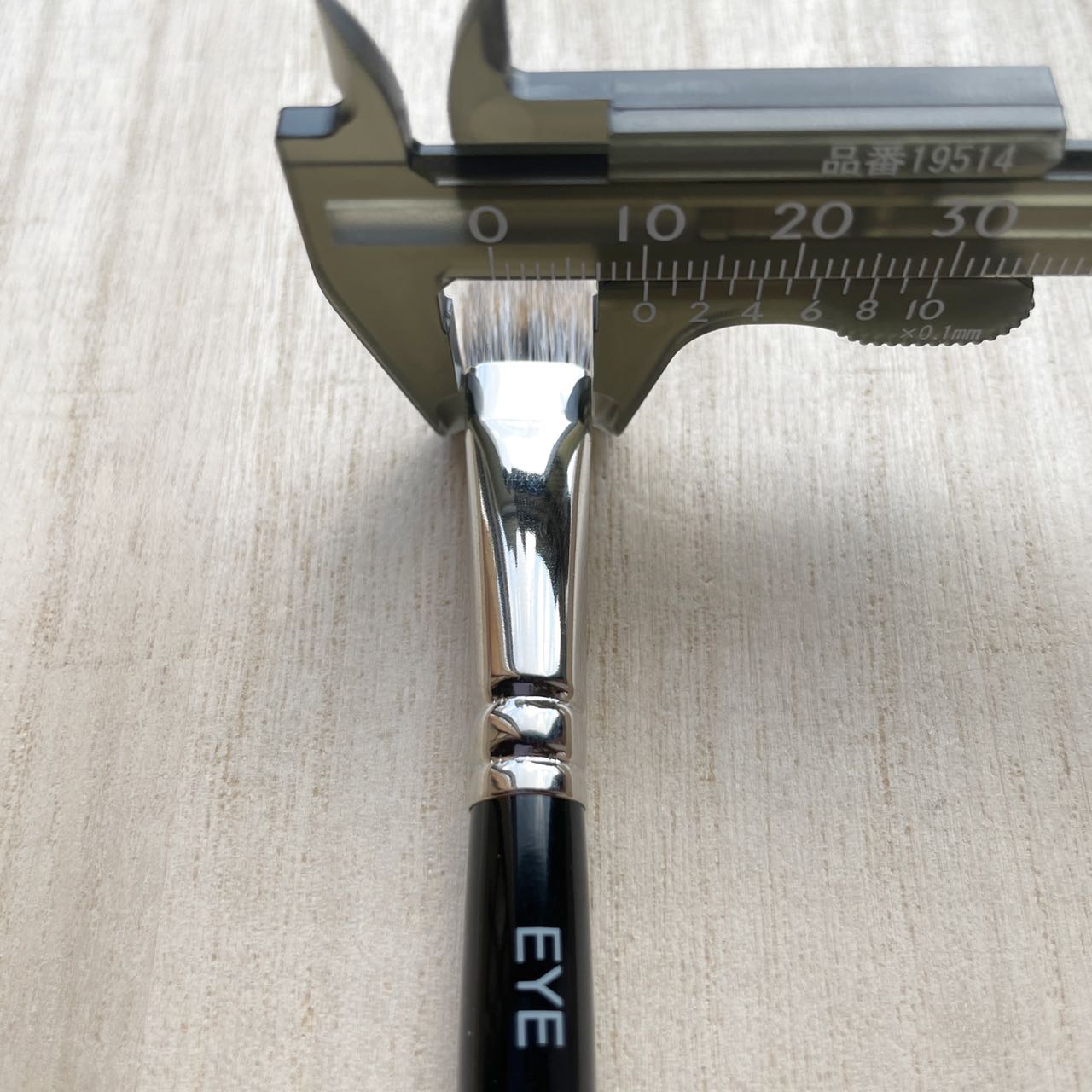 Number Eight EYE 18 eyeshadow brush,S size,Flat,Squirrel mix Saikoho