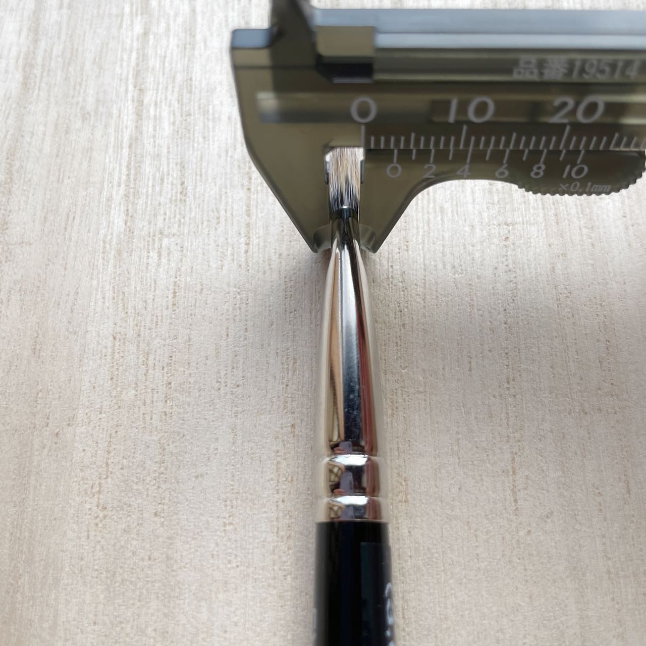 Number Eight EYE 18 eyeshadow brush,S size,Flat,Squirrel mix Saikoho