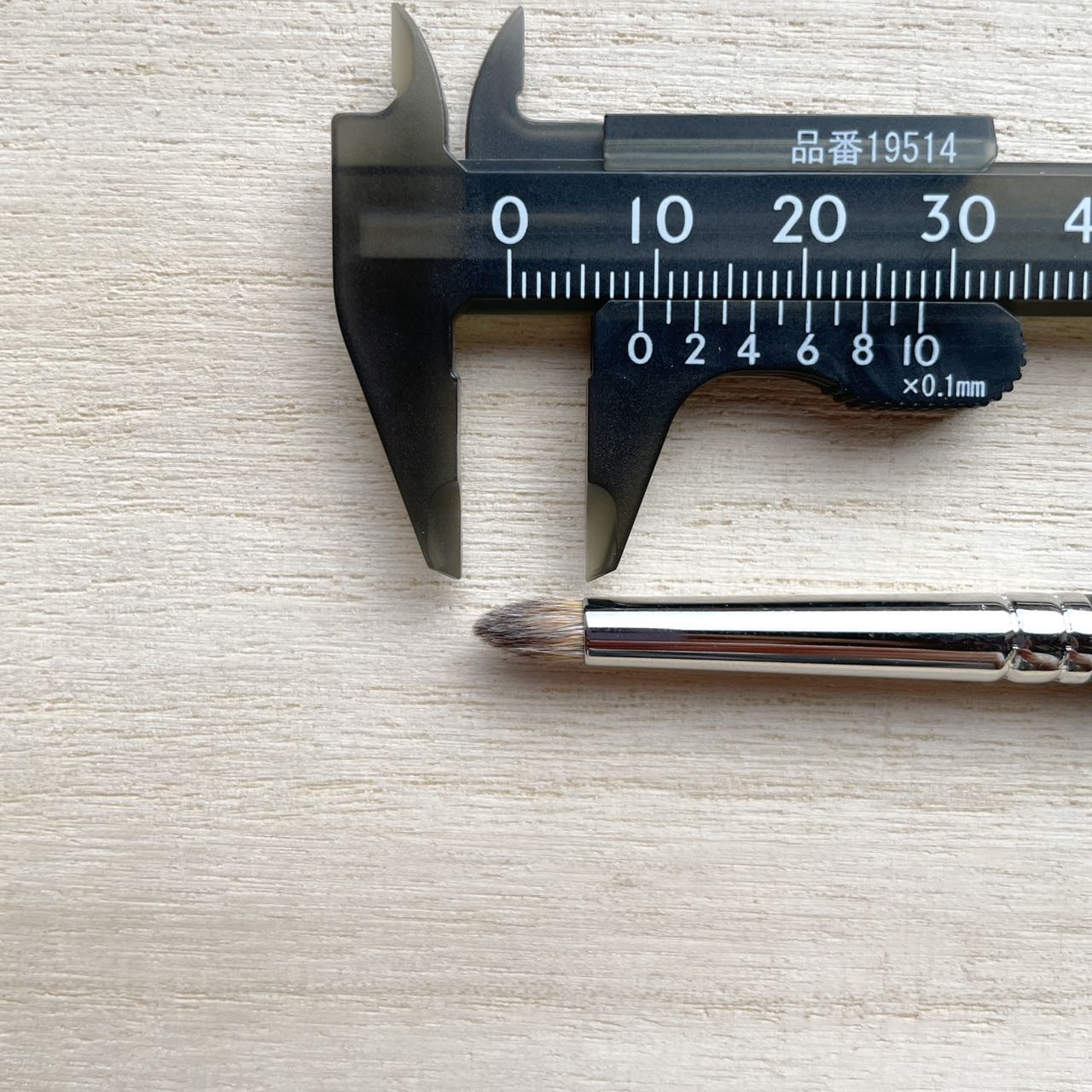 Number Eight EYE 19 eyeliner brush,Round,Squirrel mix Saikoho