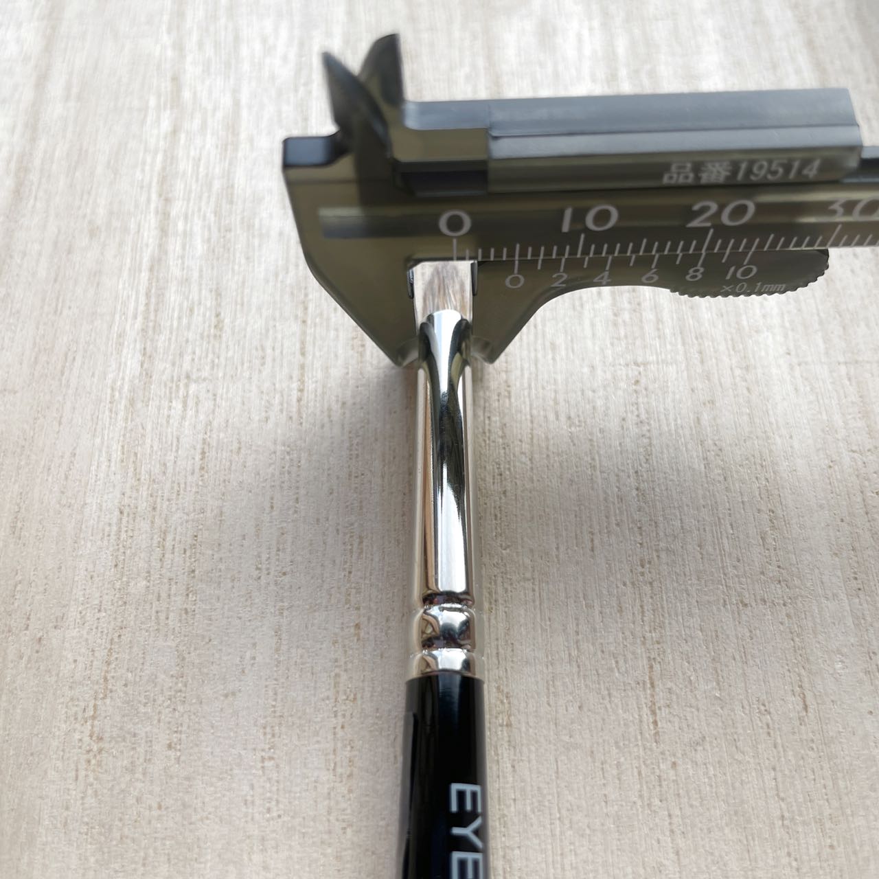 Number Eight EYE 19 eyeliner brush,Round,Squirrel mix Saikoho