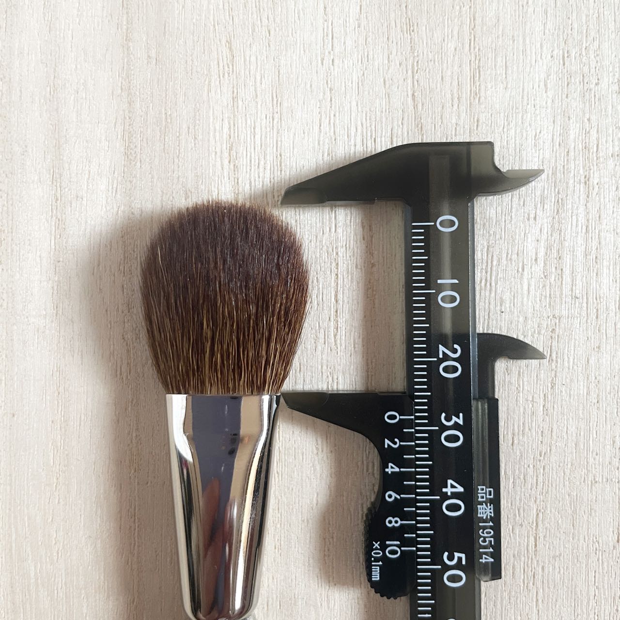 Number Eight face 03 cheek brush Flat round Dyed Saikoho