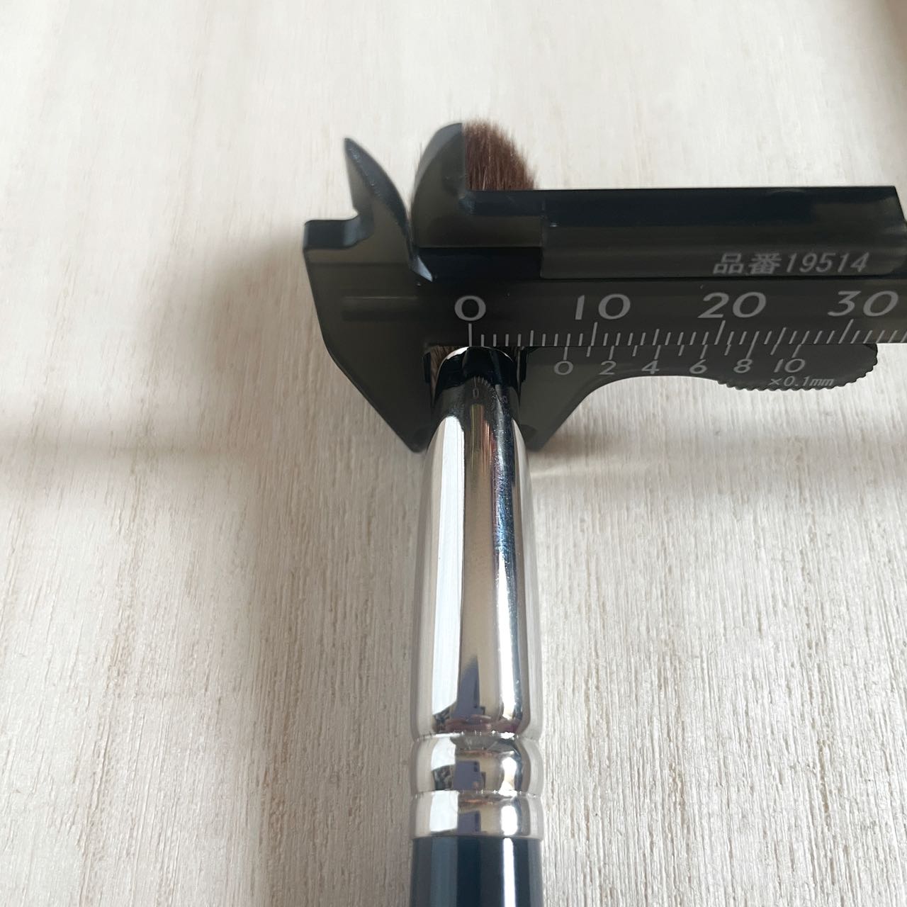 Number Eight face 03 cheek brush Flat round Dyed Saikoho