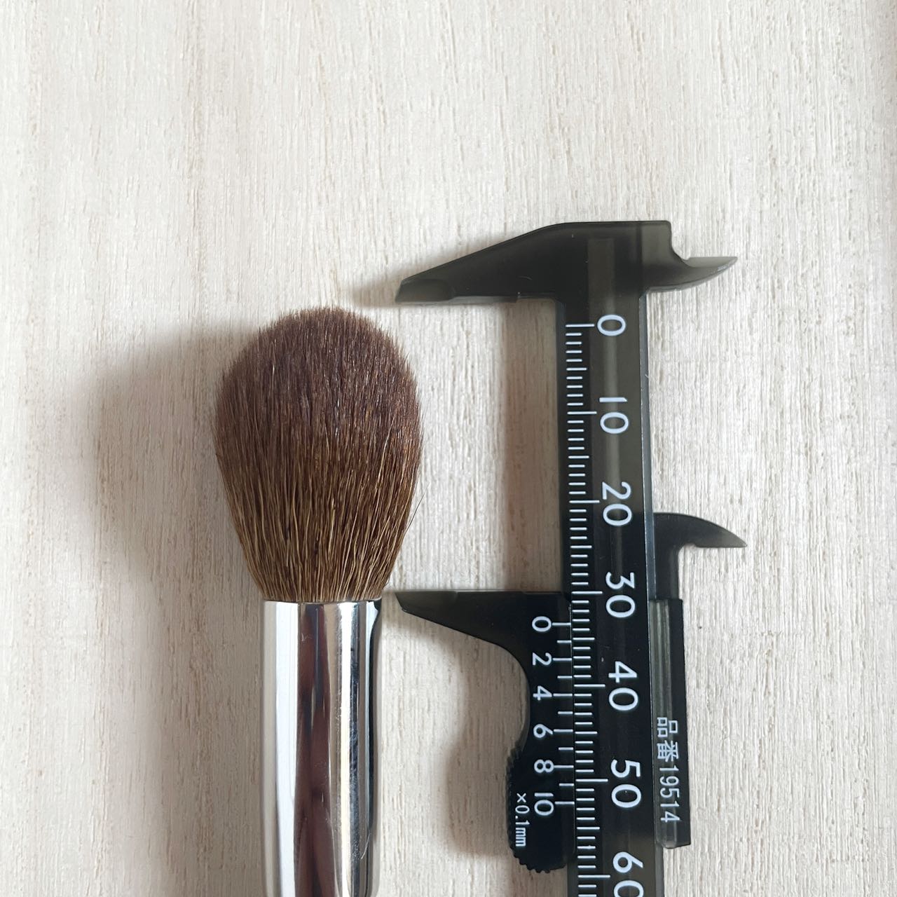 Number Eight face 07 cheek brush round Dyed Saikoho