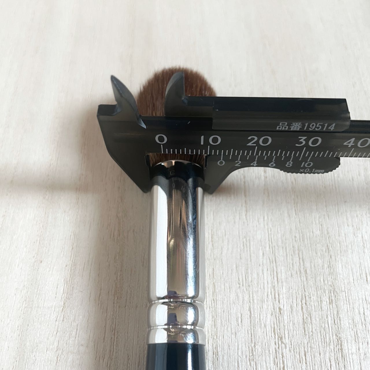 Number Eight face 07 cheek brush round Dyed Saikoho