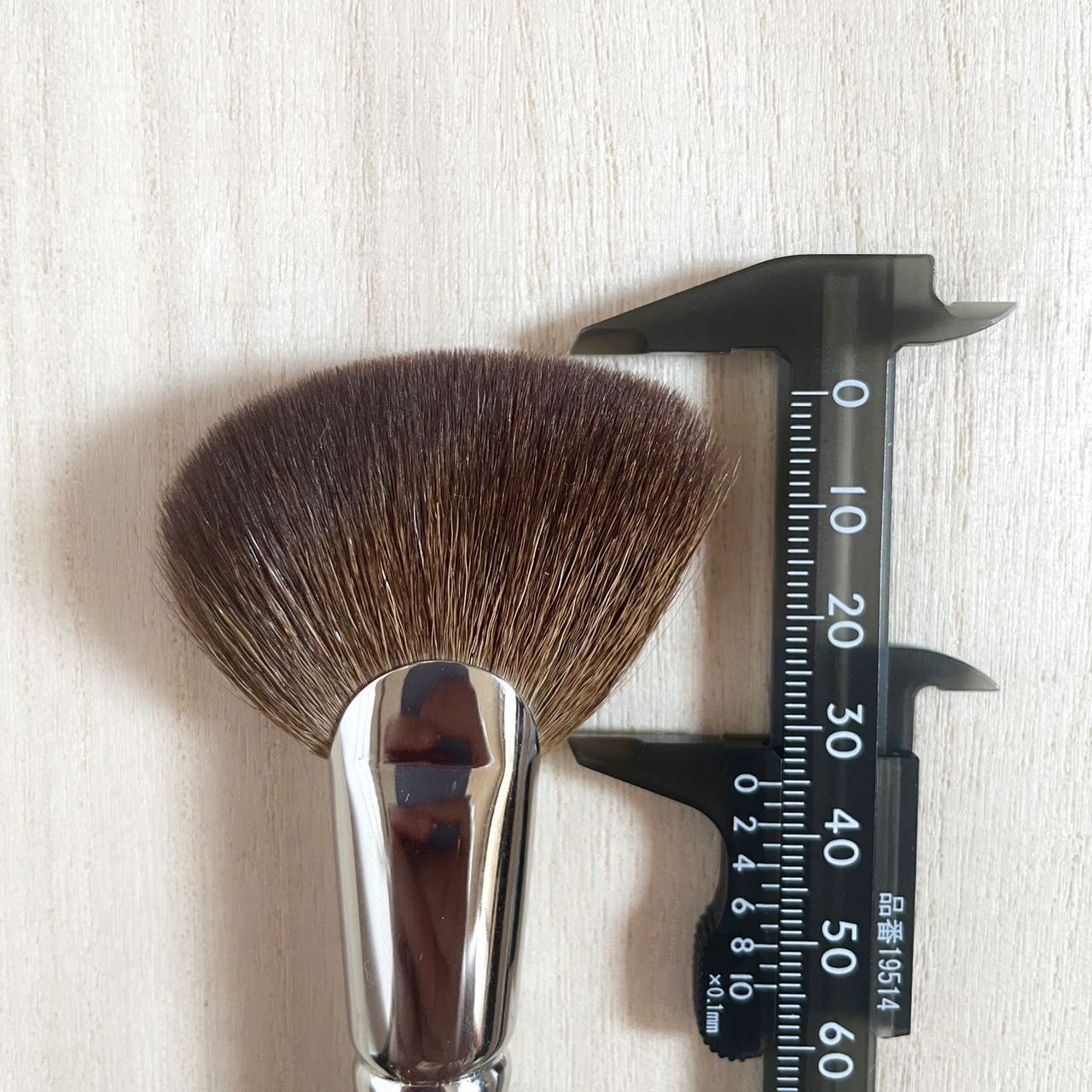 Number Eight face 08 powder/cheek/highlight Fan brush Dyed Saikoho