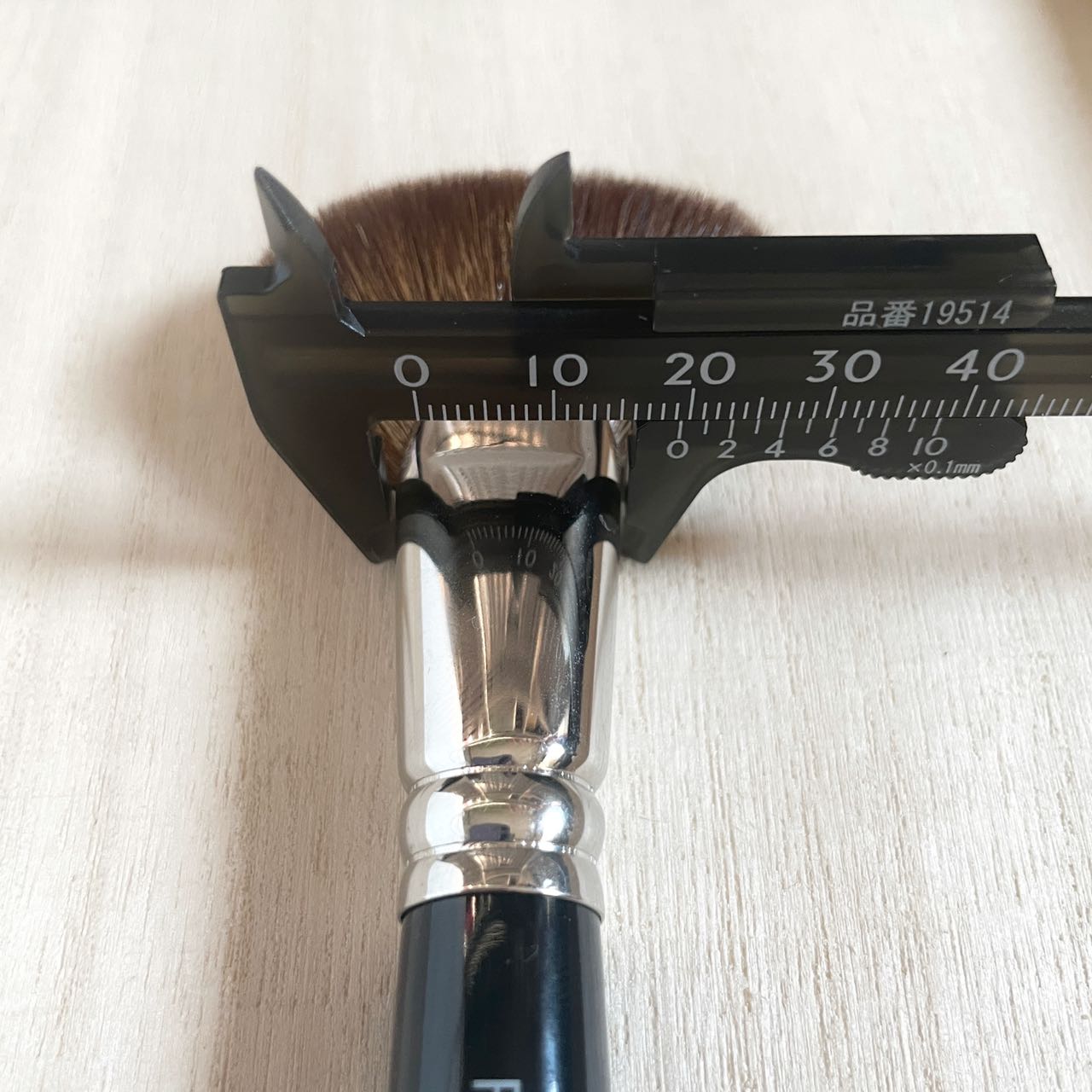 Number Eight face 08 powder/cheek/highlight Fan brush Dyed Saikoho