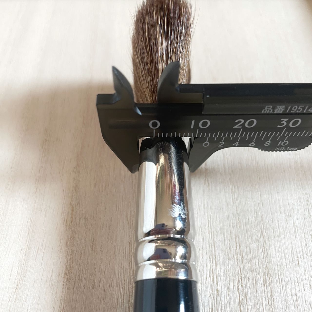Number Eight face 08 powder/cheek/highlight Fan brush Dyed Saikoho