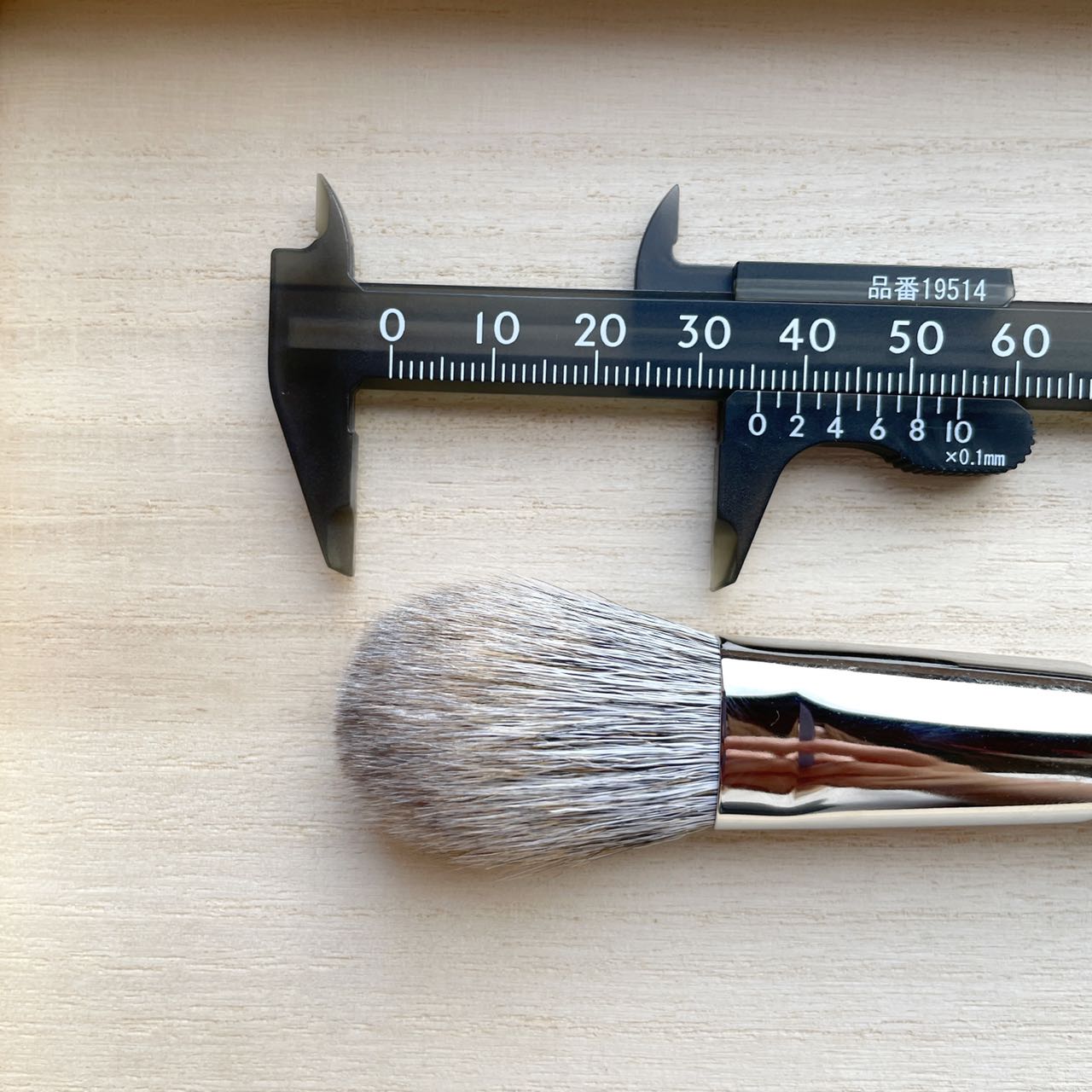 Number Eight face 09 cheek brush flat/paddle Squirrel mix saikoho